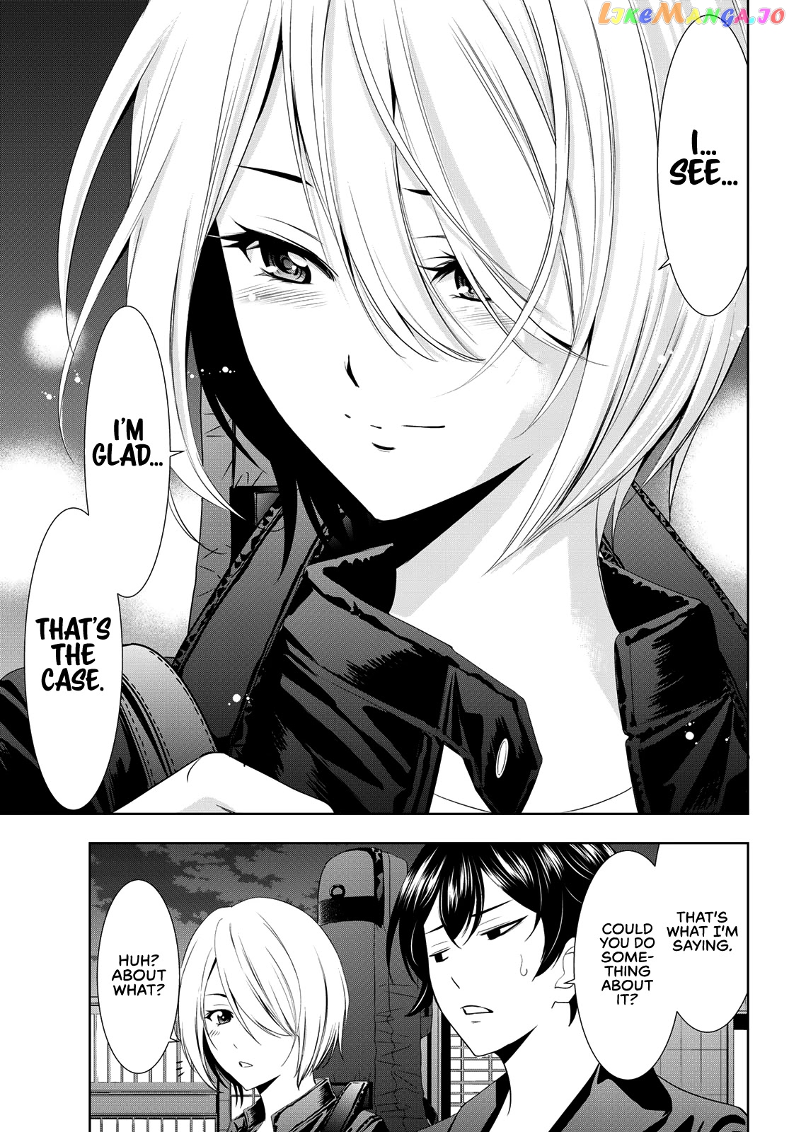 Goddess Café Terrace chapter 12 - page 19