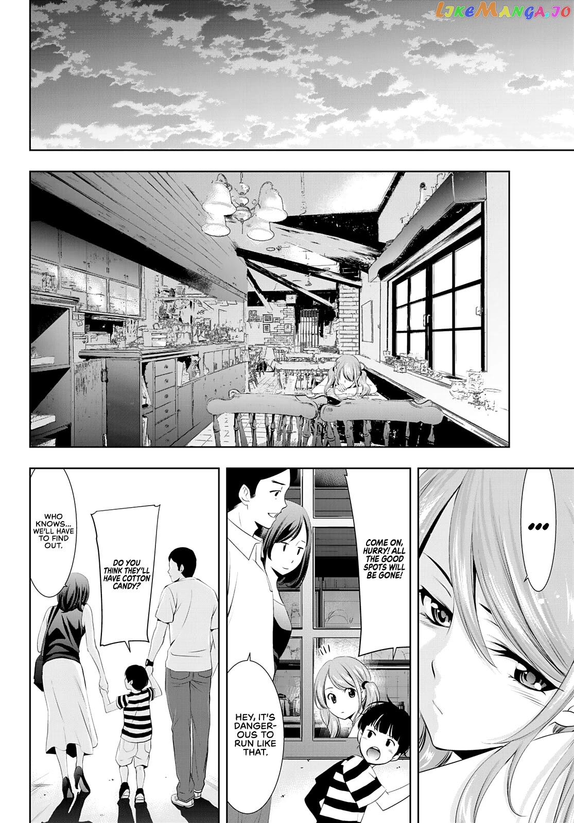 Goddess Café Terrace chapter 29 - page 11