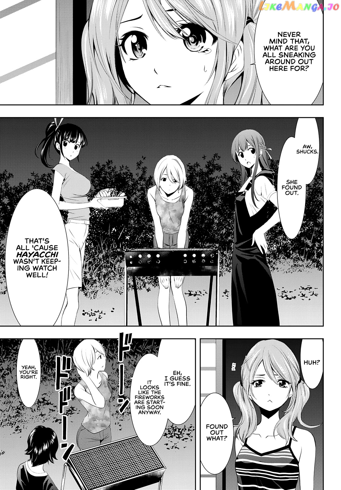 Goddess Café Terrace chapter 29 - page 16