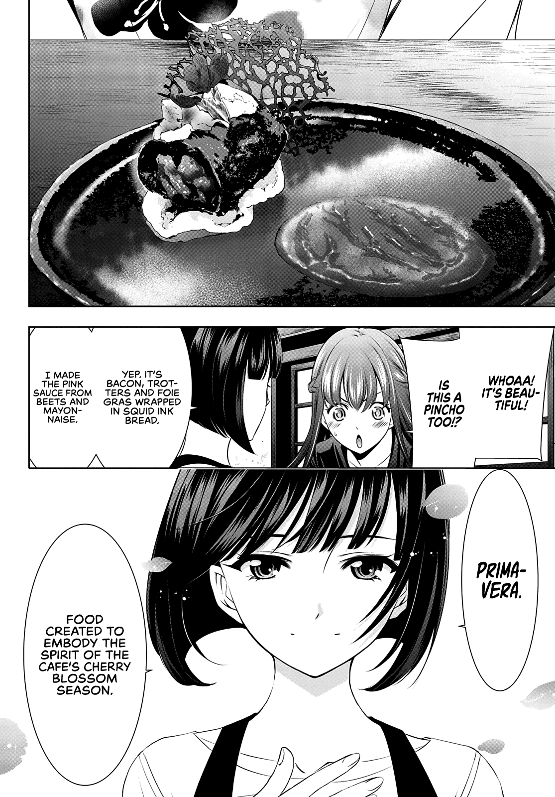 Goddess Café Terrace chapter 52 - page 7