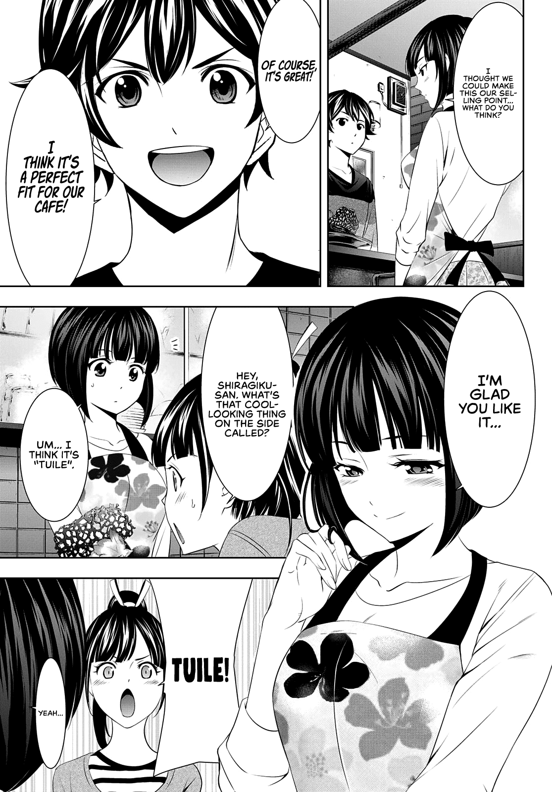 Goddess Café Terrace chapter 52 - page 8