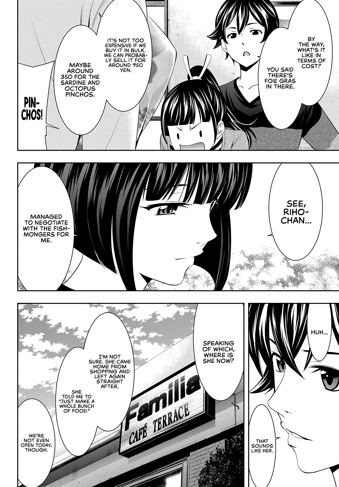 Goddess Café Terrace chapter 52 - page 9