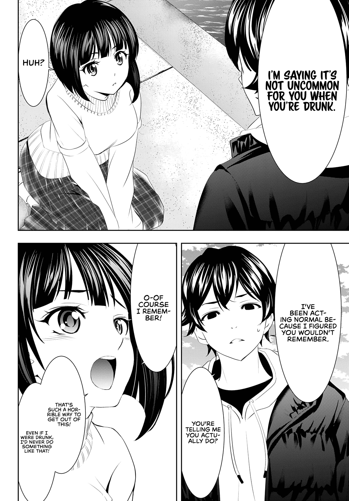 Goddess Café Terrace chapter 78 - page 11