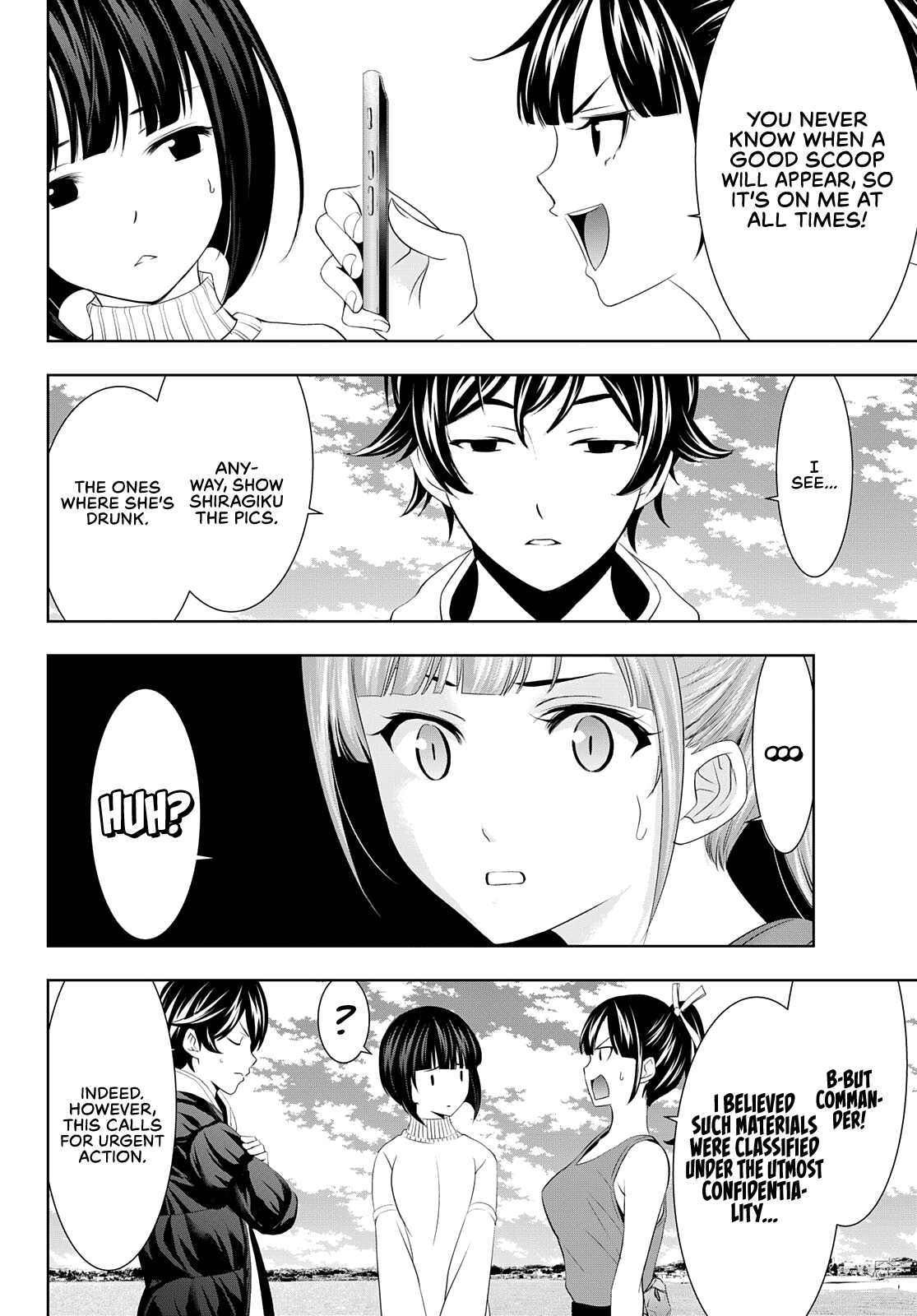 Goddess Café Terrace chapter 78 - page 13