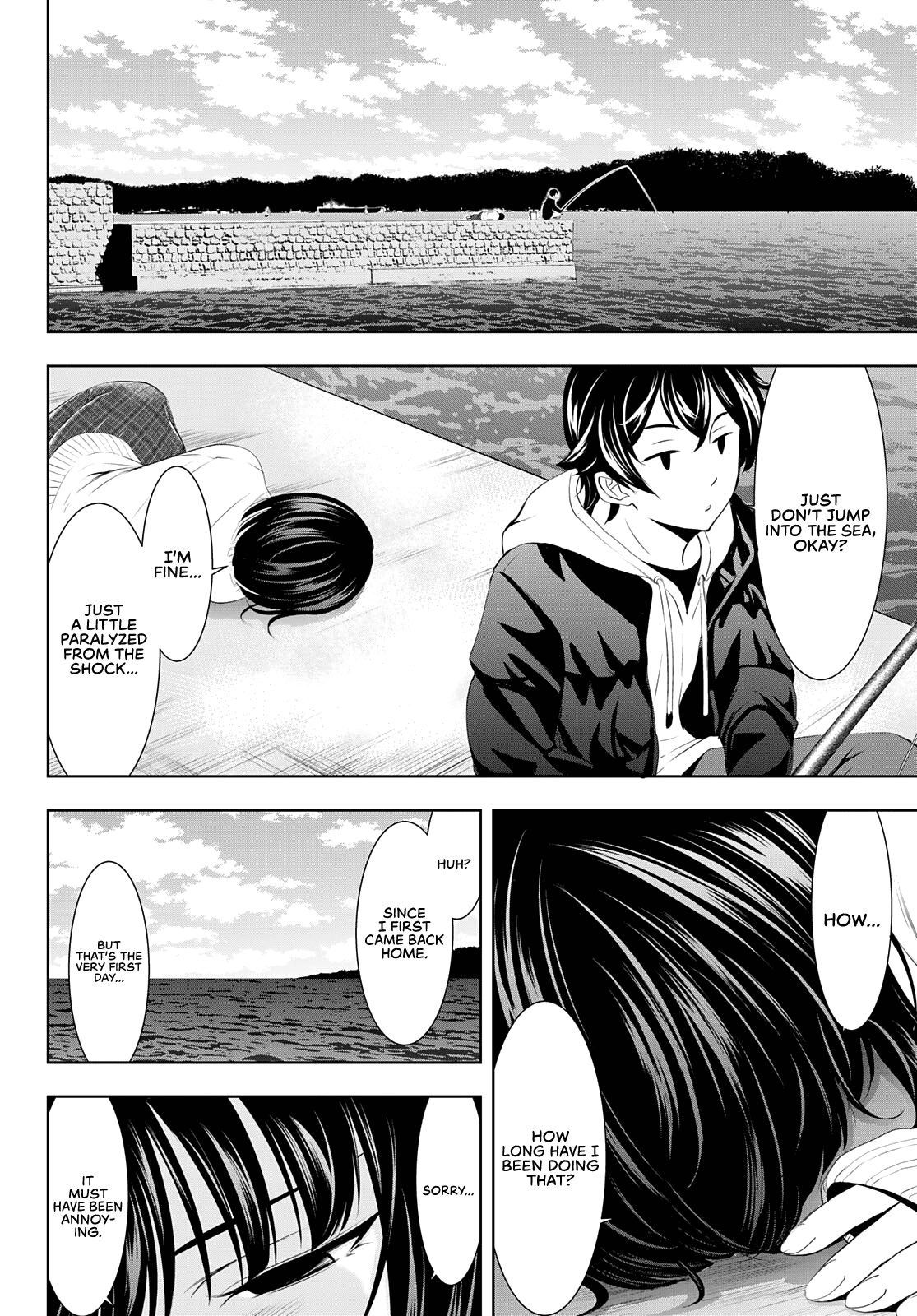Goddess Café Terrace chapter 78 - page 17