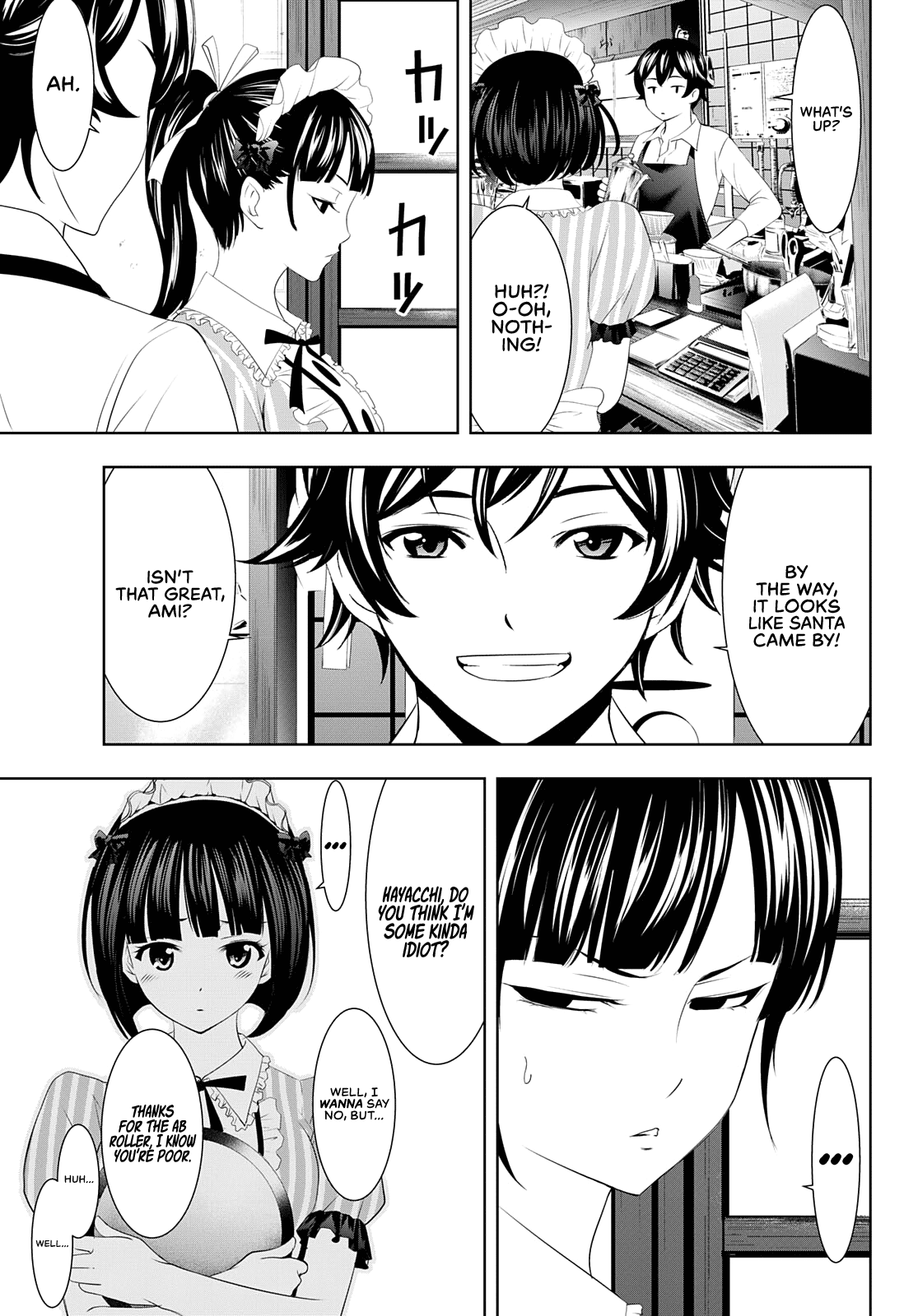 Goddess Café Terrace chapter 78 - page 4