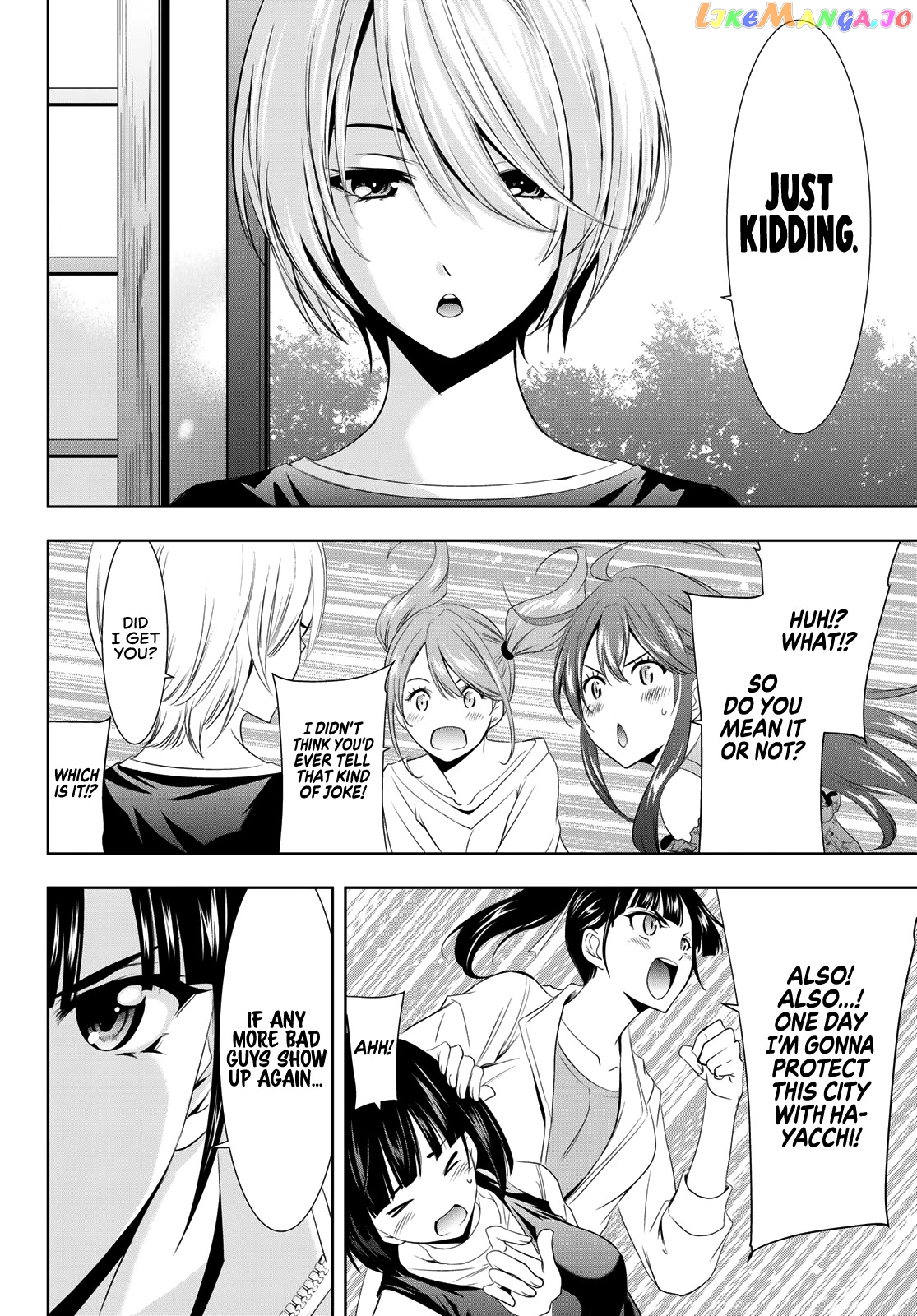Goddess Café Terrace chapter 13 - page 17