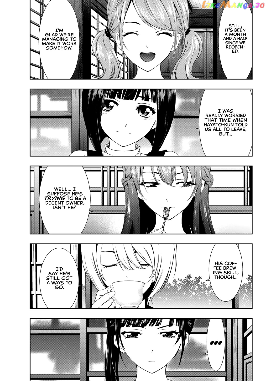 Goddess Café Terrace chapter 13 - page 8