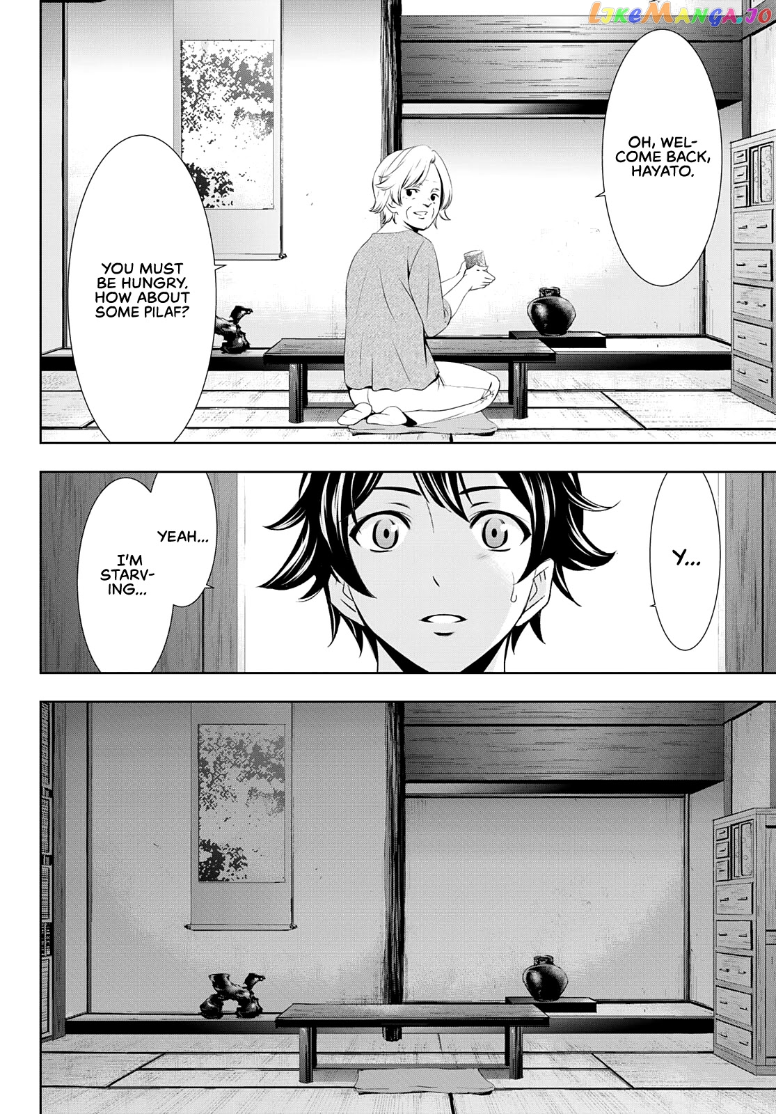 Goddess Café Terrace chapter 30 - page 14