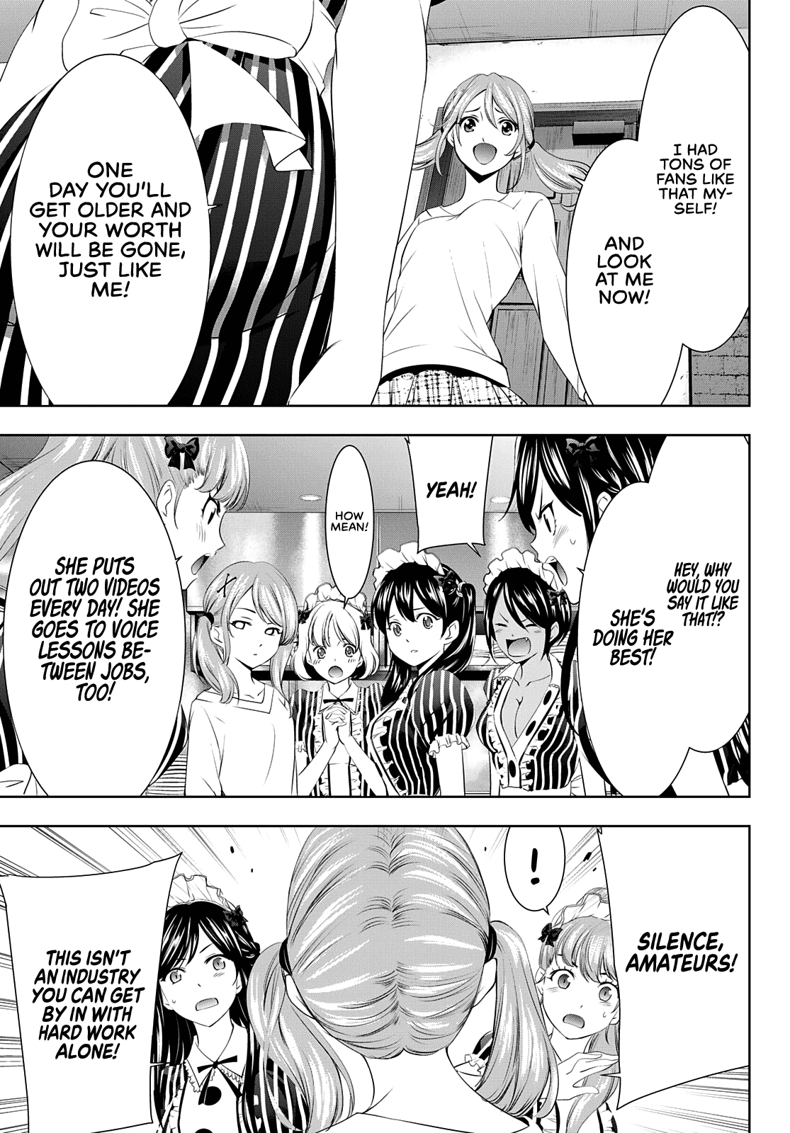 Goddess Café Terrace chapter 53 - page 12