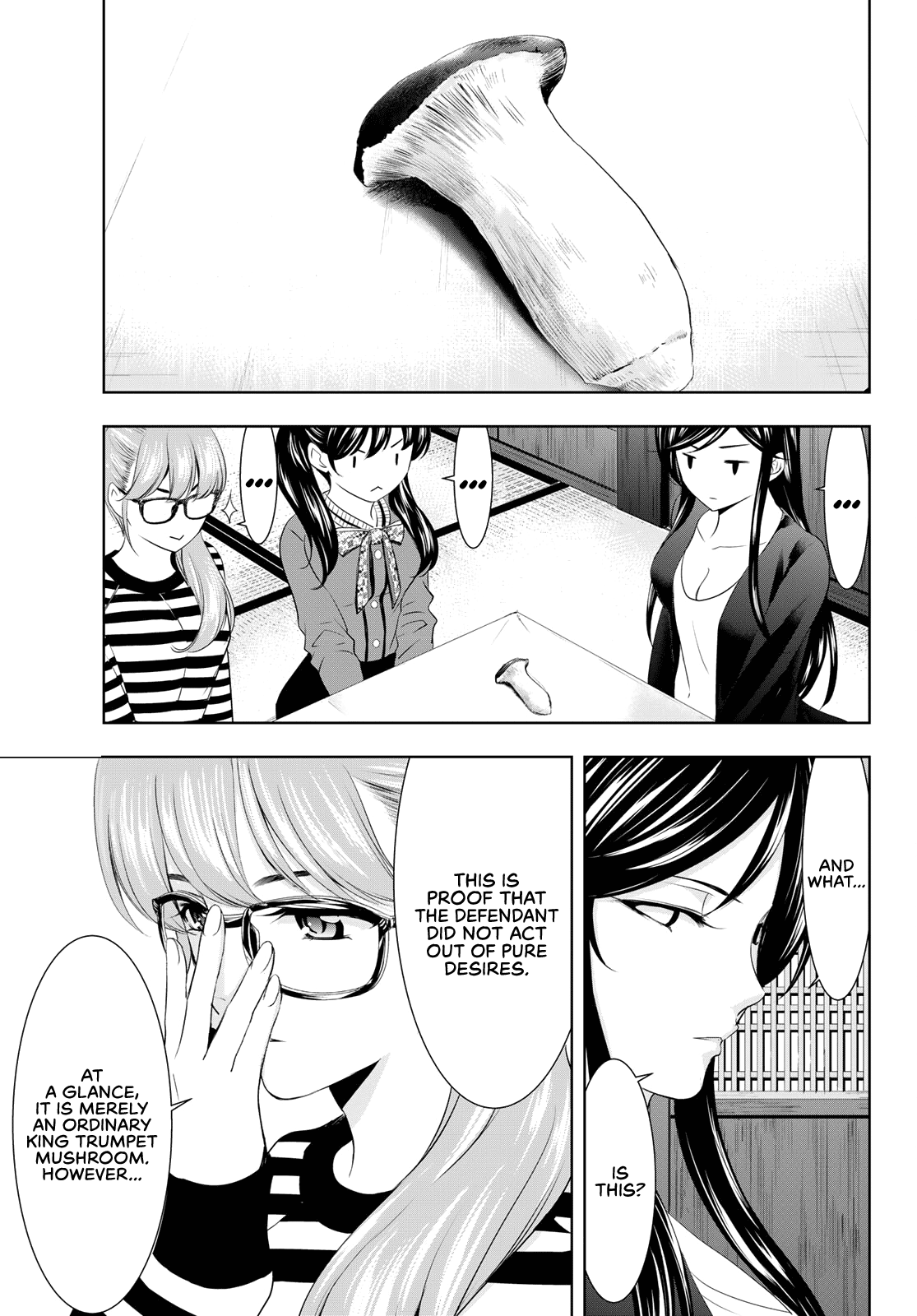 Goddess Café Terrace chapter 79 - page 10