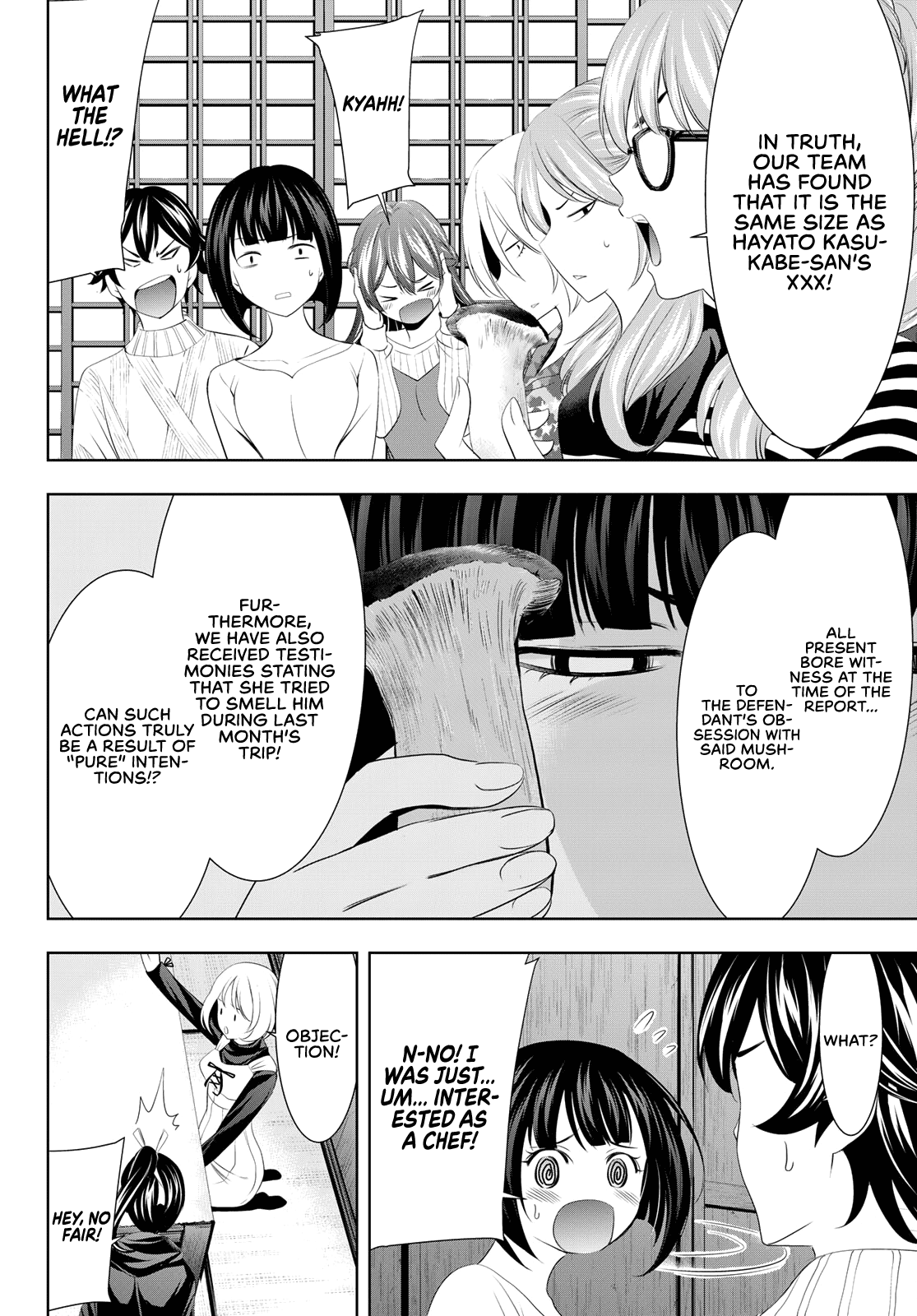 Goddess Café Terrace chapter 79 - page 11
