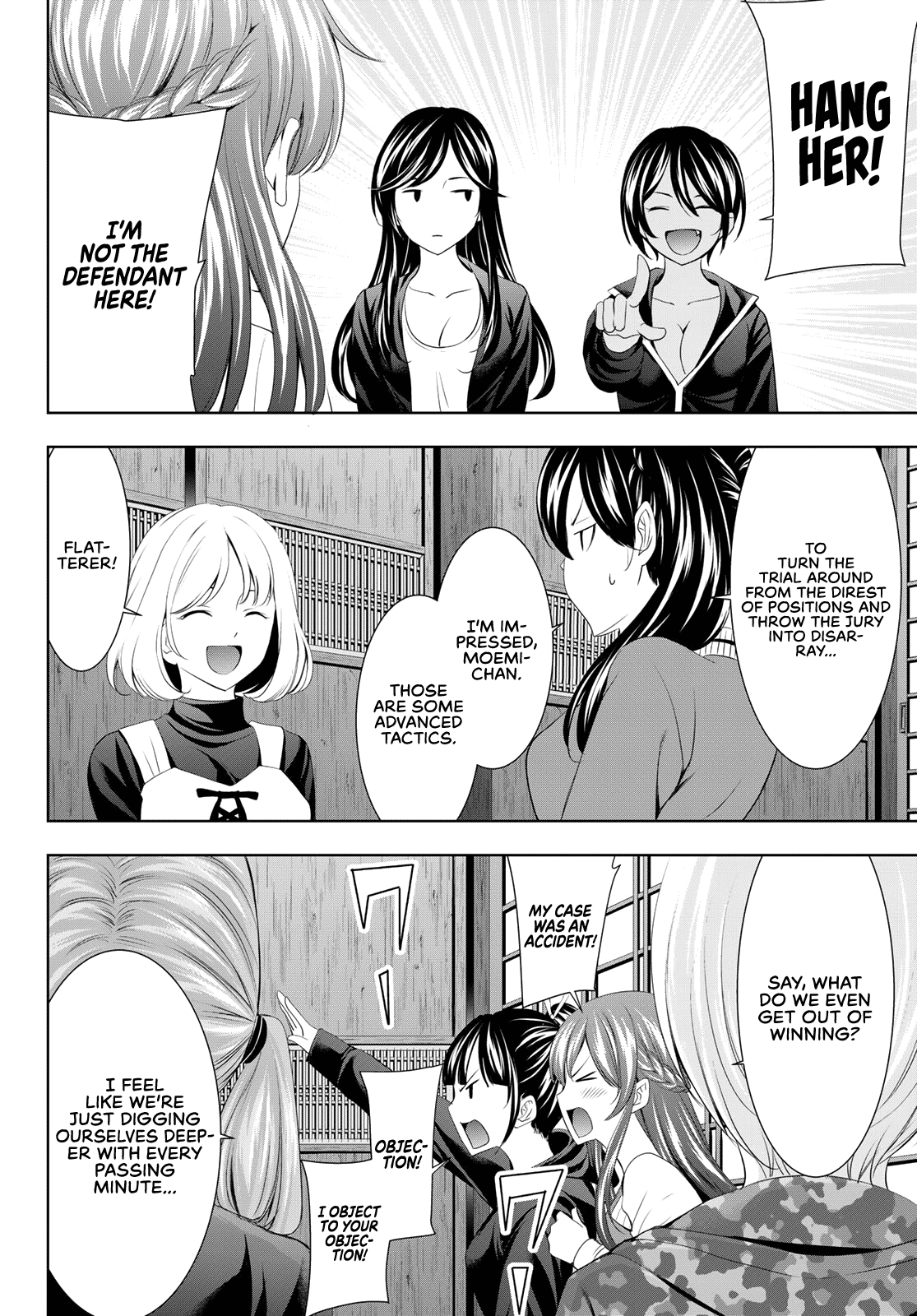 Goddess Café Terrace chapter 79 - page 13