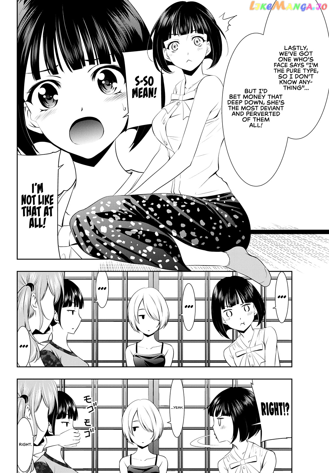Goddess Café Terrace chapter 31 - page 13