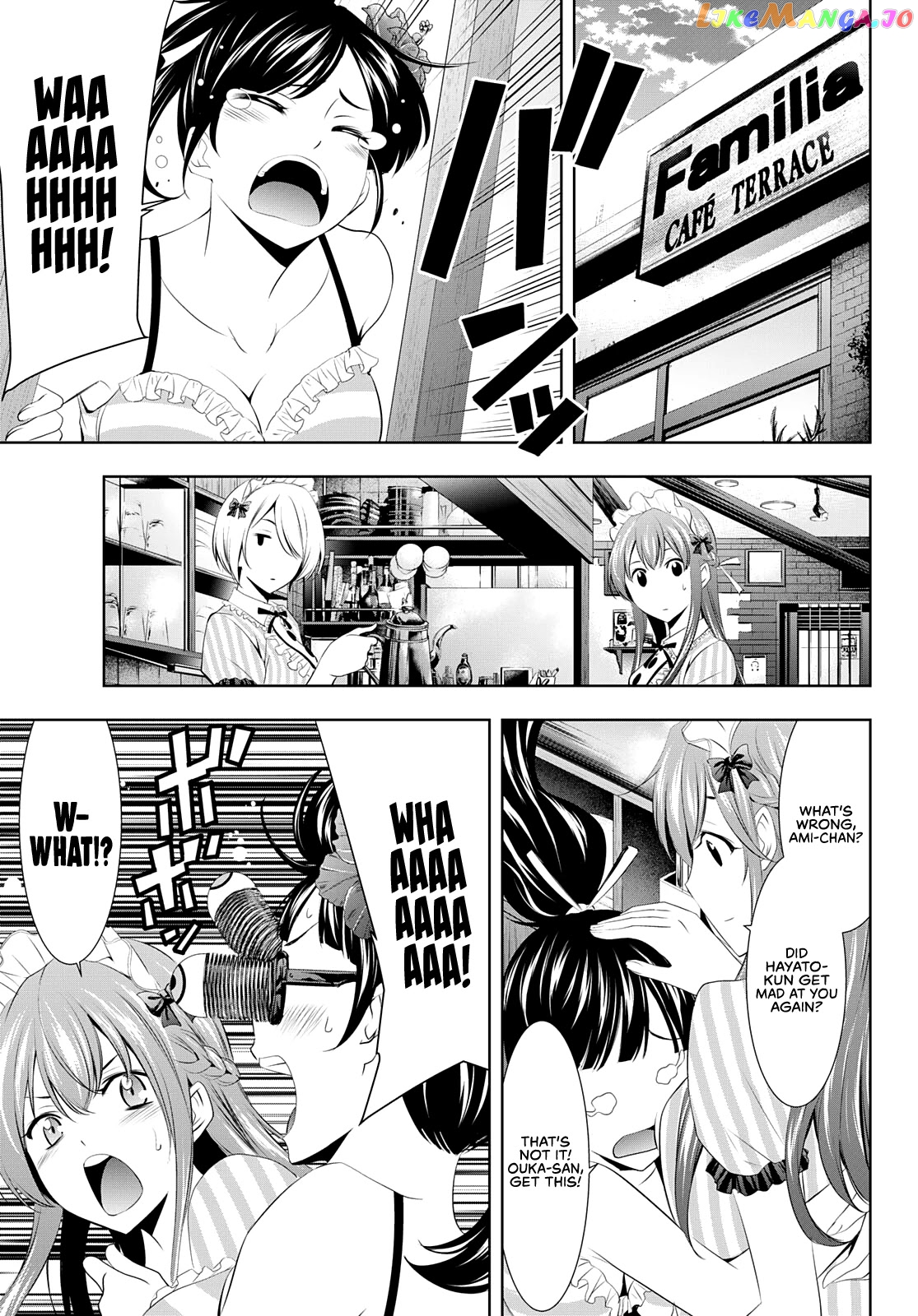 Goddess Café Terrace chapter 31 - page 6