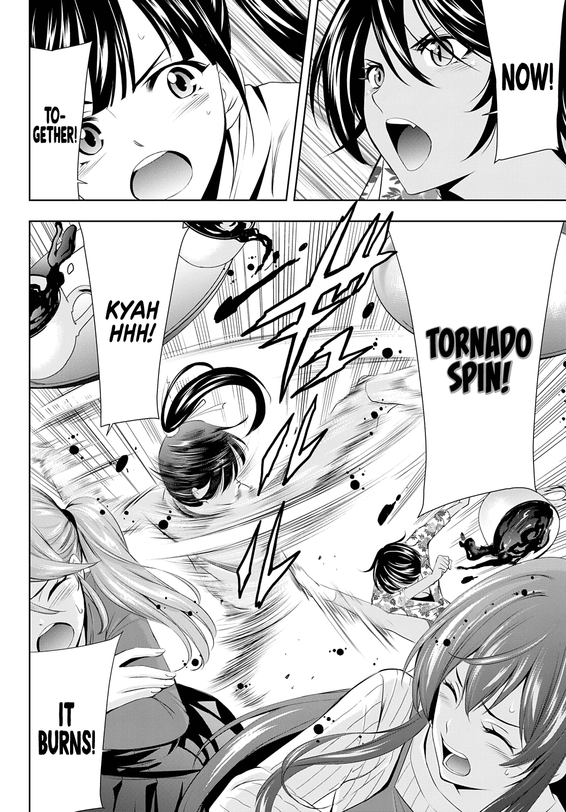 Goddess Café Terrace chapter 54 - page 16