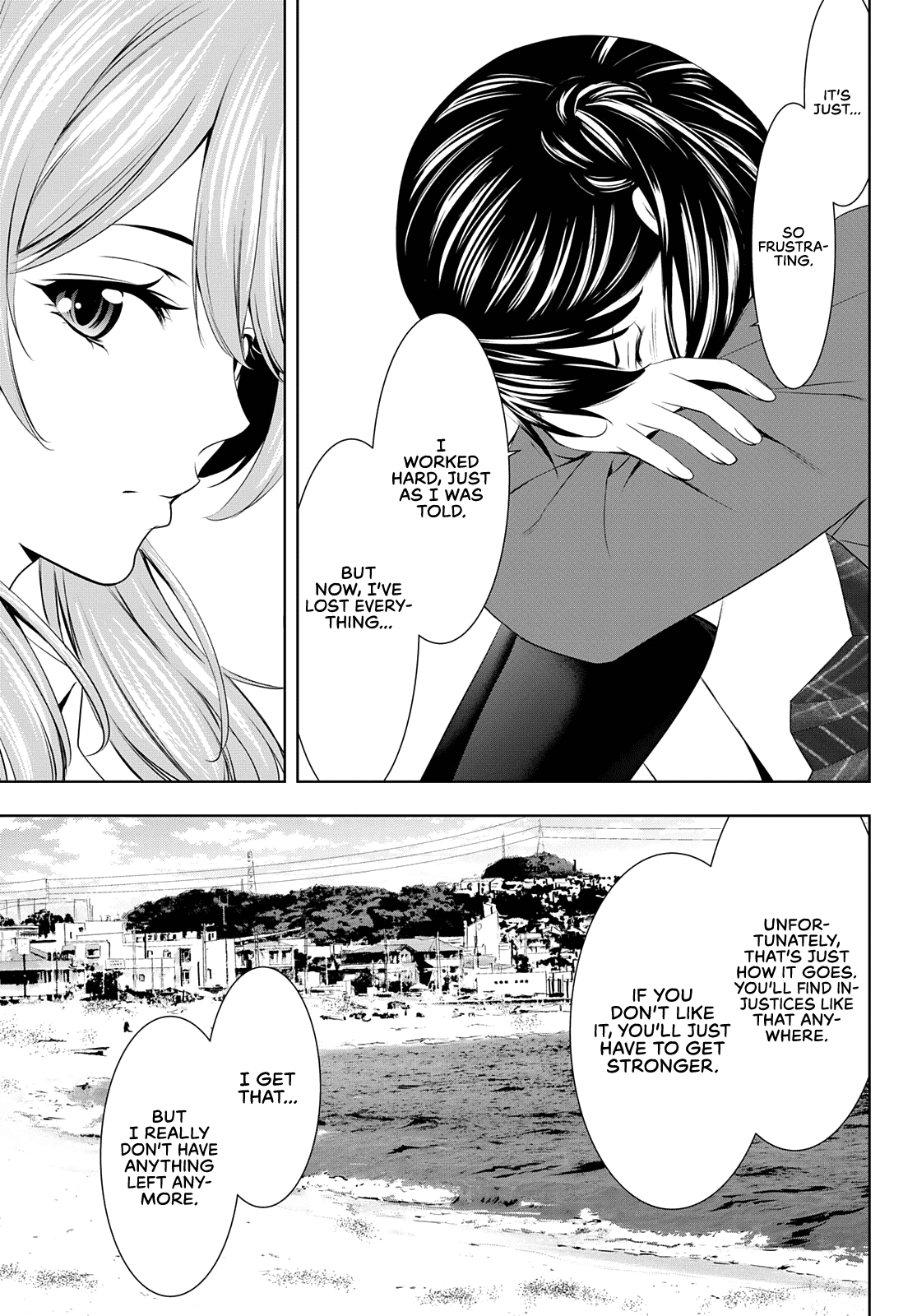 Goddess Café Terrace chapter 54 - page 8