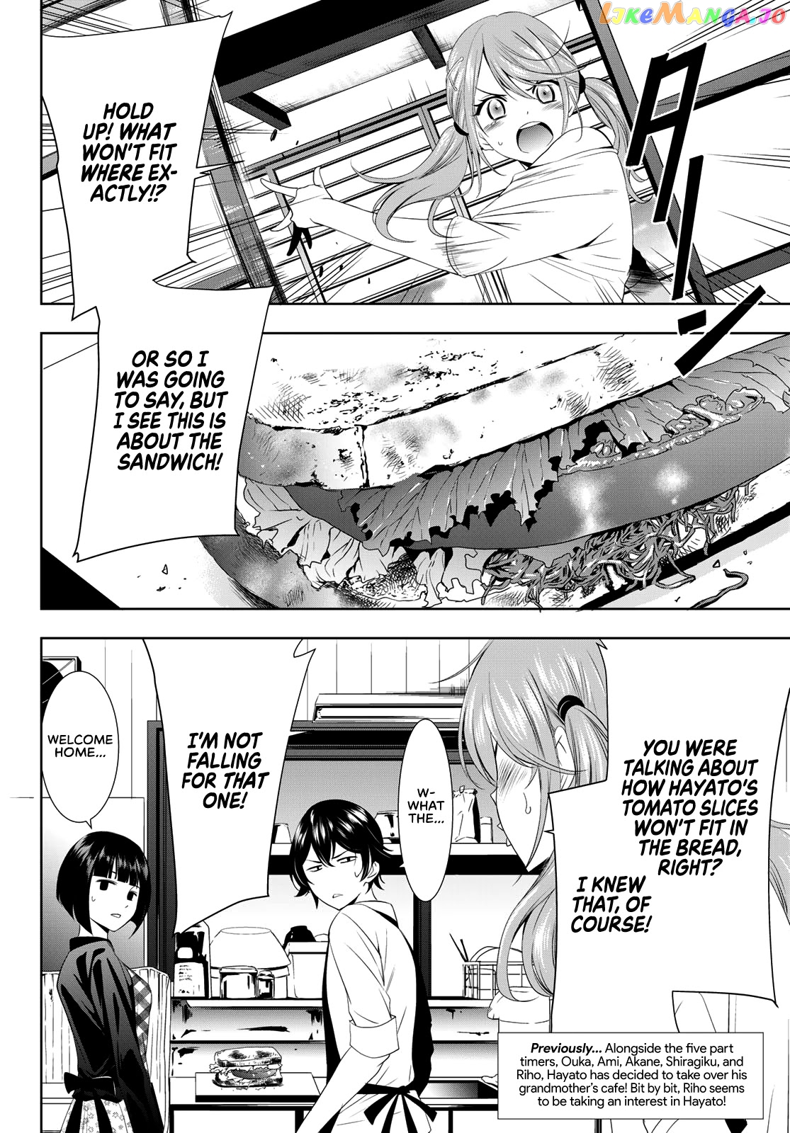 Goddess Café Terrace chapter 15 - page 3