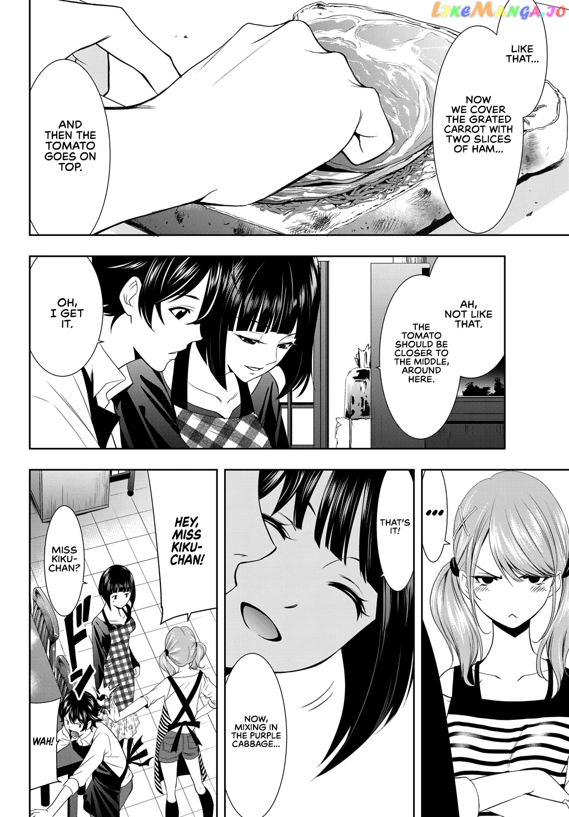 Goddess Café Terrace chapter 15 - page 9