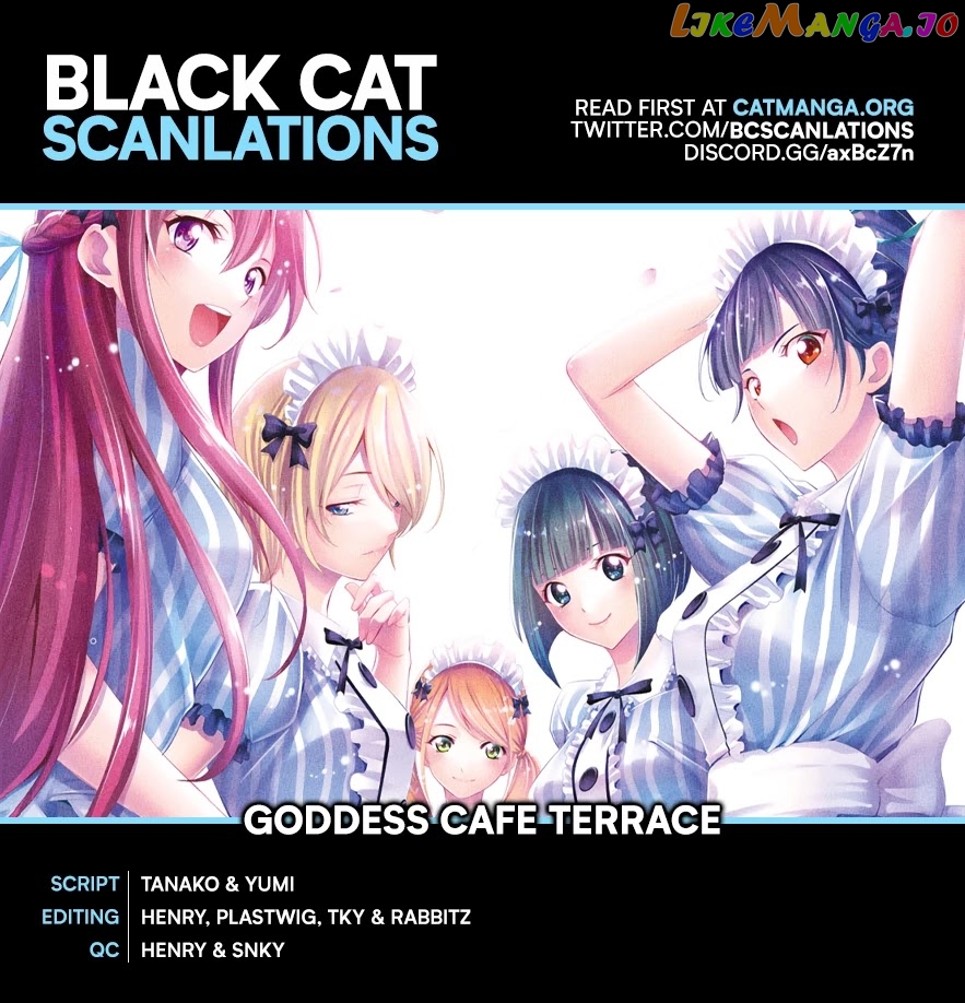 Goddess Café Terrace chapter 32 - page 1