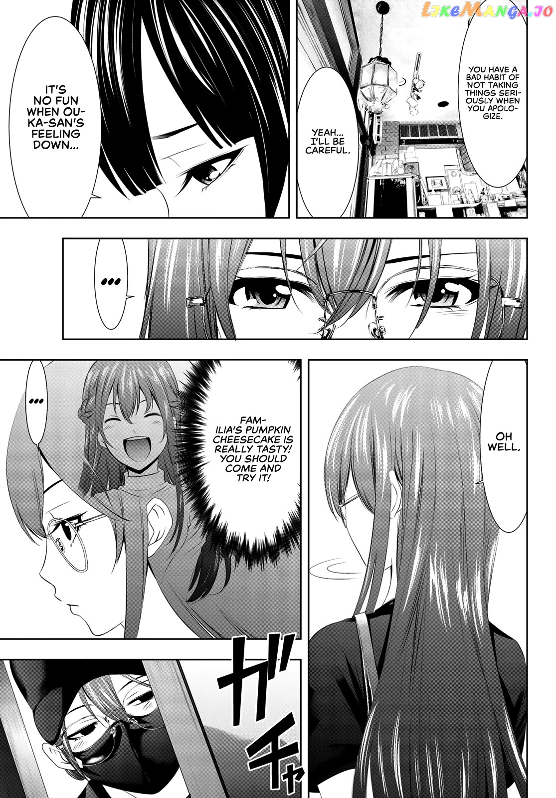 Goddess Café Terrace chapter 32 - page 10