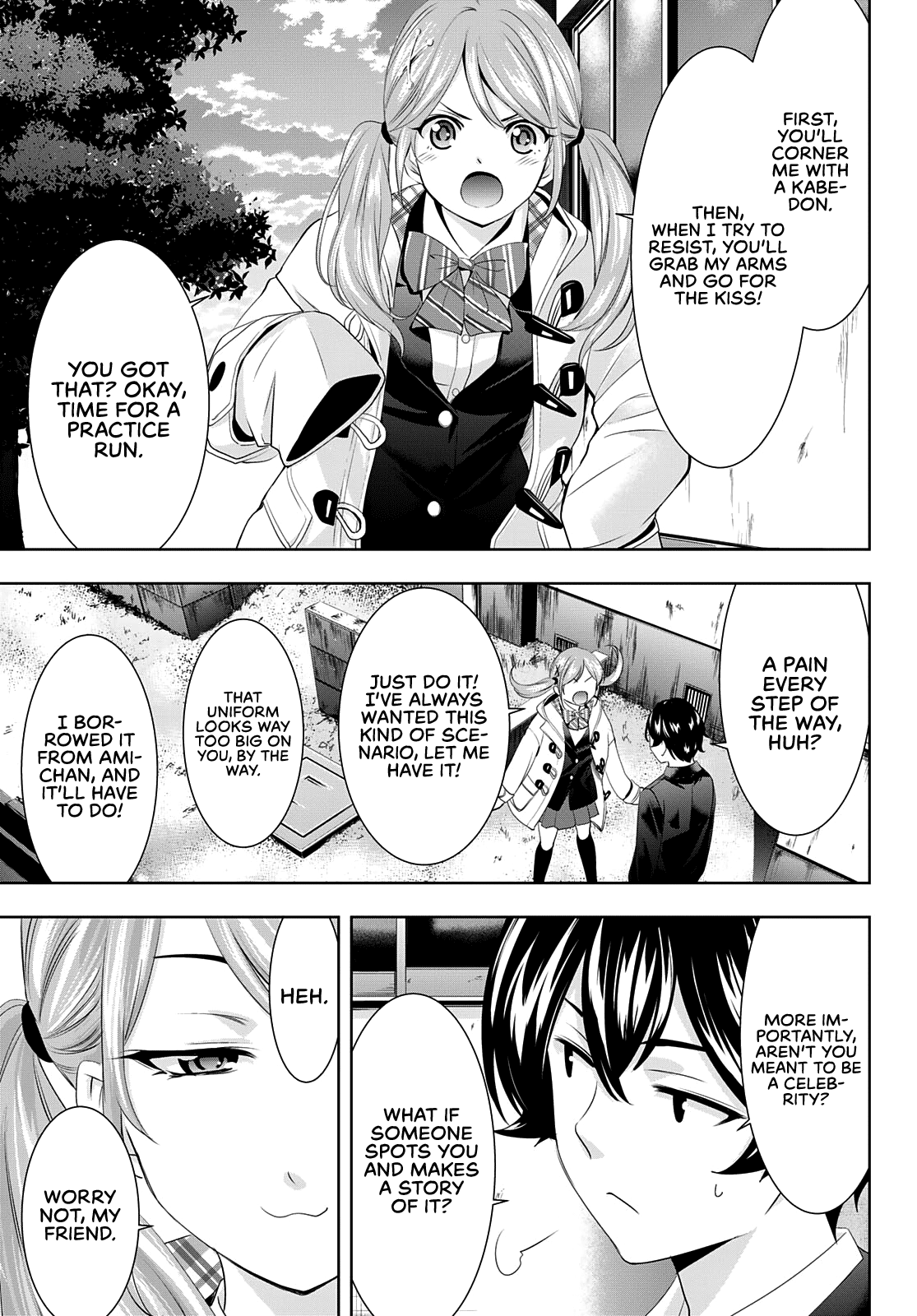 Goddess Café Terrace chapter 80 - page 10