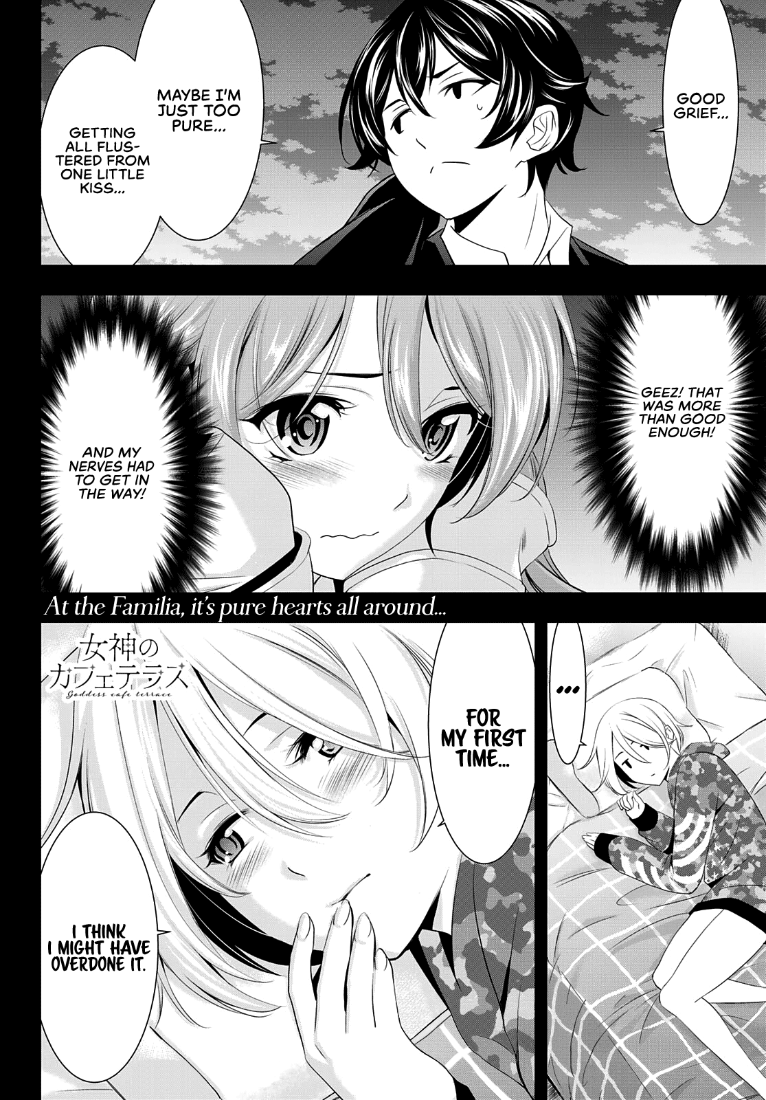 Goddess Café Terrace chapter 80 - page 19