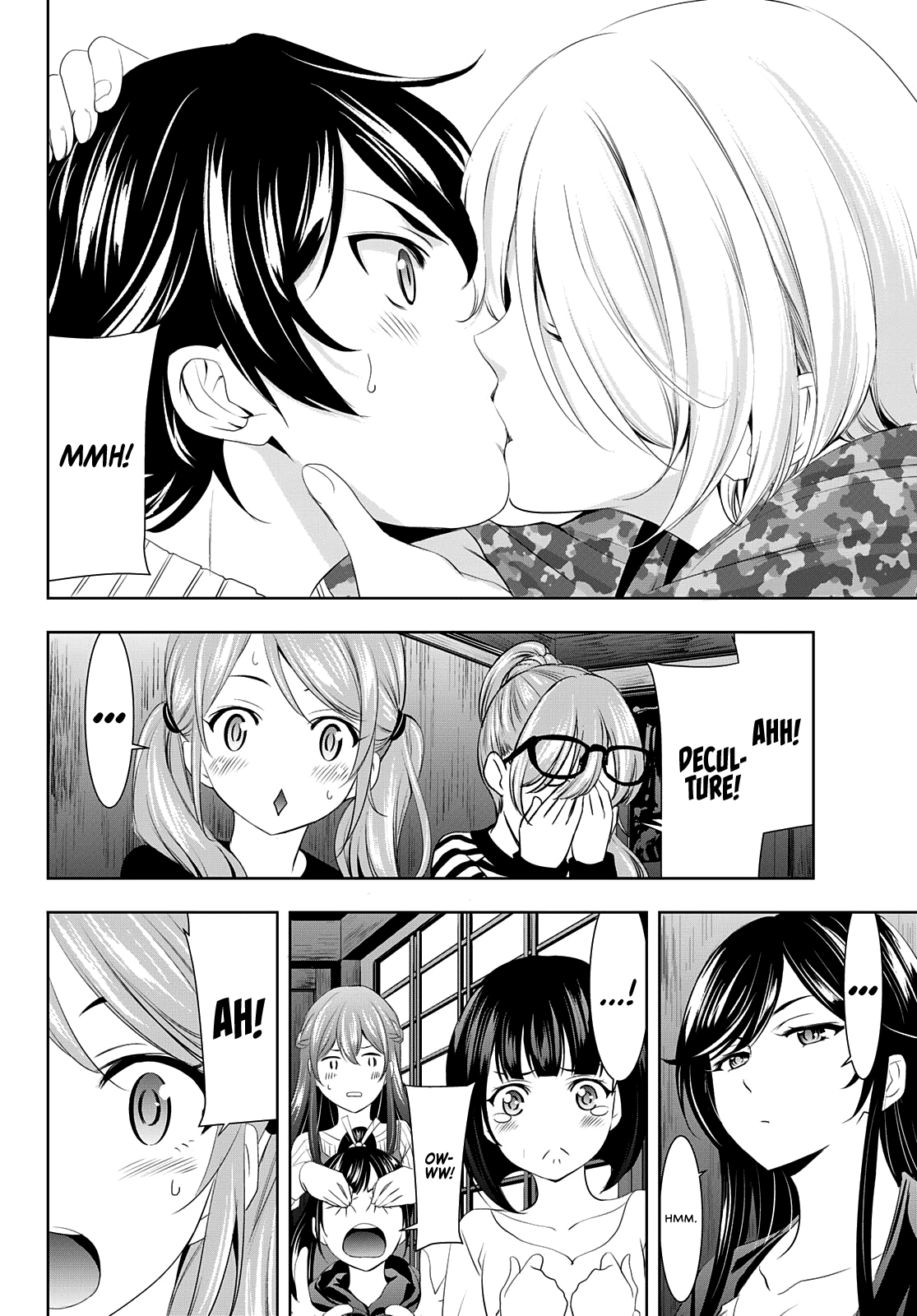 Goddess Café Terrace chapter 80 - page 5