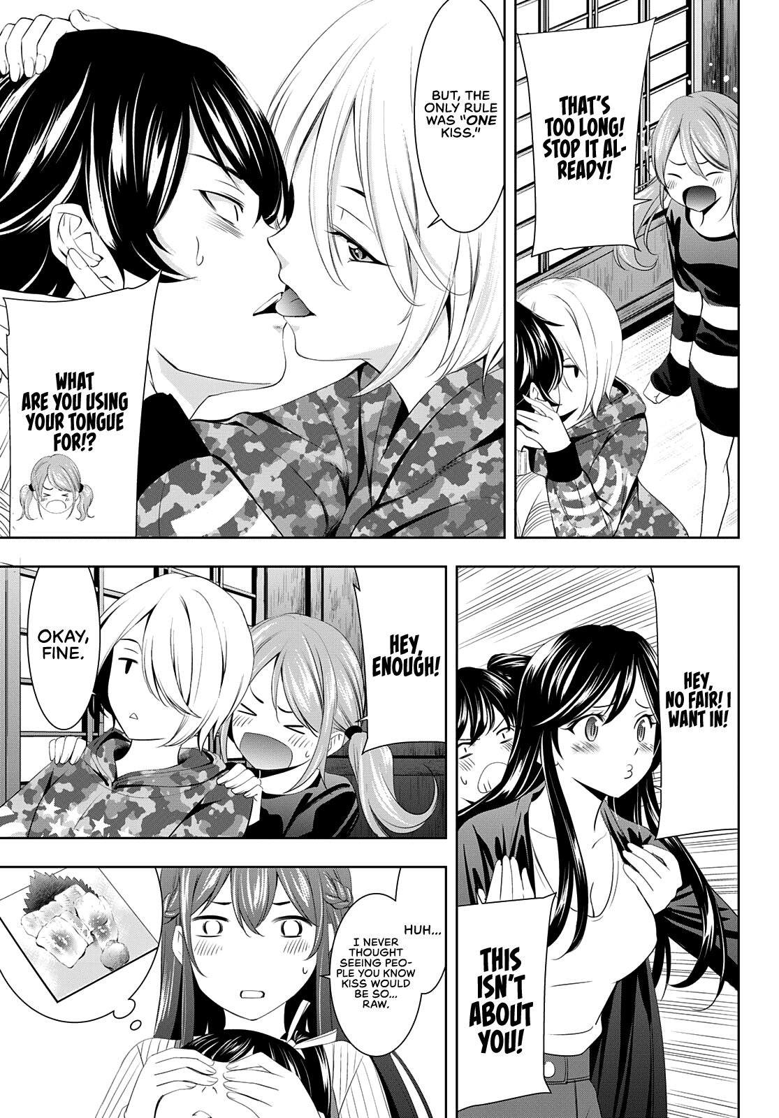 Goddess Café Terrace chapter 80 - page 6
