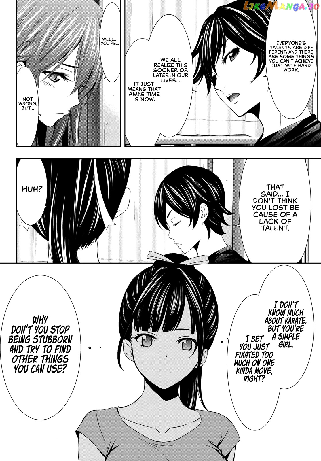 Goddess Café Terrace chapter 16 - page 11