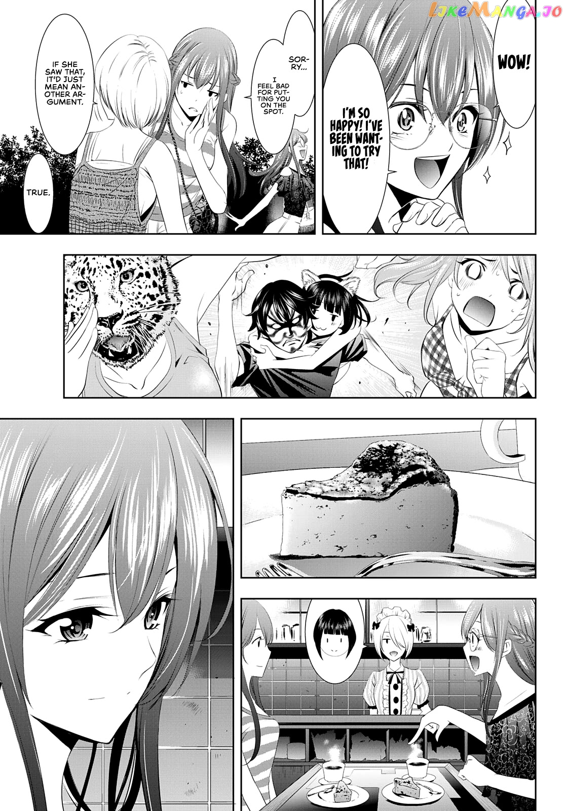 Goddess Café Terrace chapter 33 - page 11