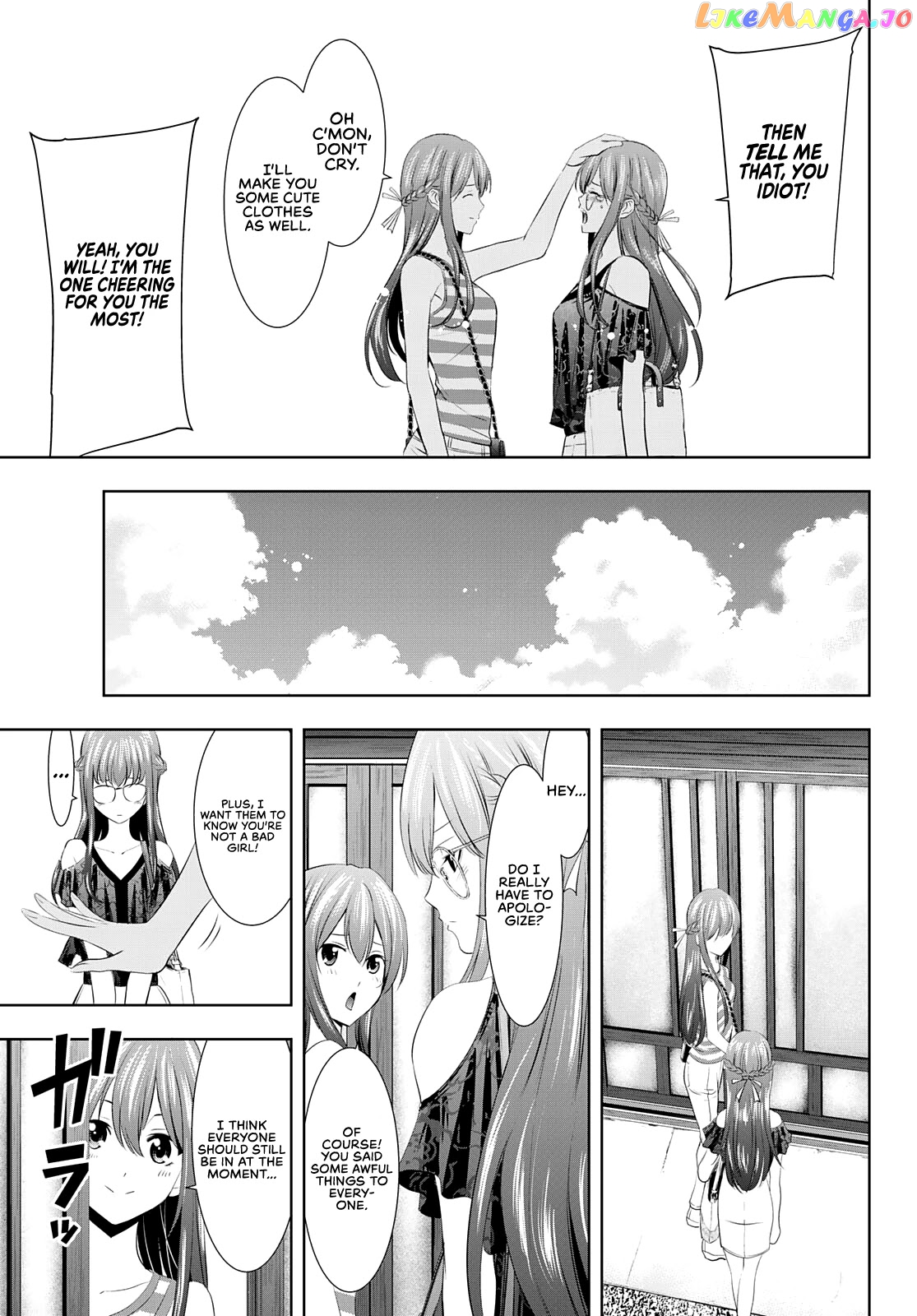 Goddess Café Terrace chapter 33 - page 8