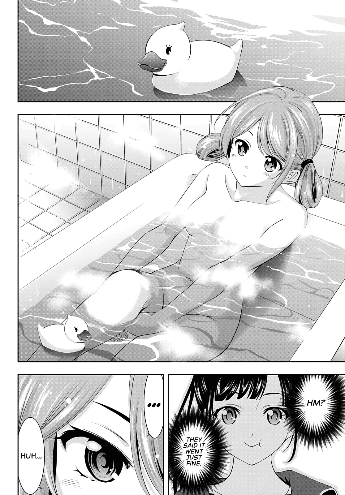 Goddess Café Terrace chapter 81 - page 11