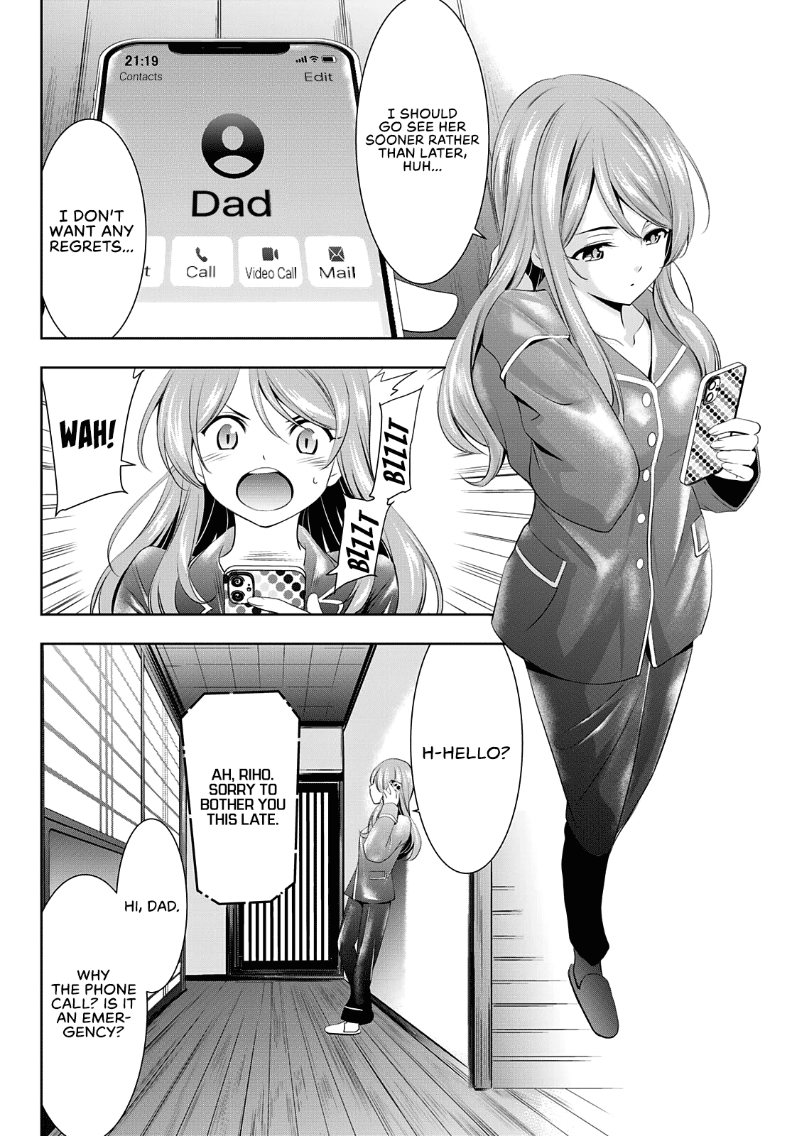 Goddess Café Terrace chapter 81 - page 13
