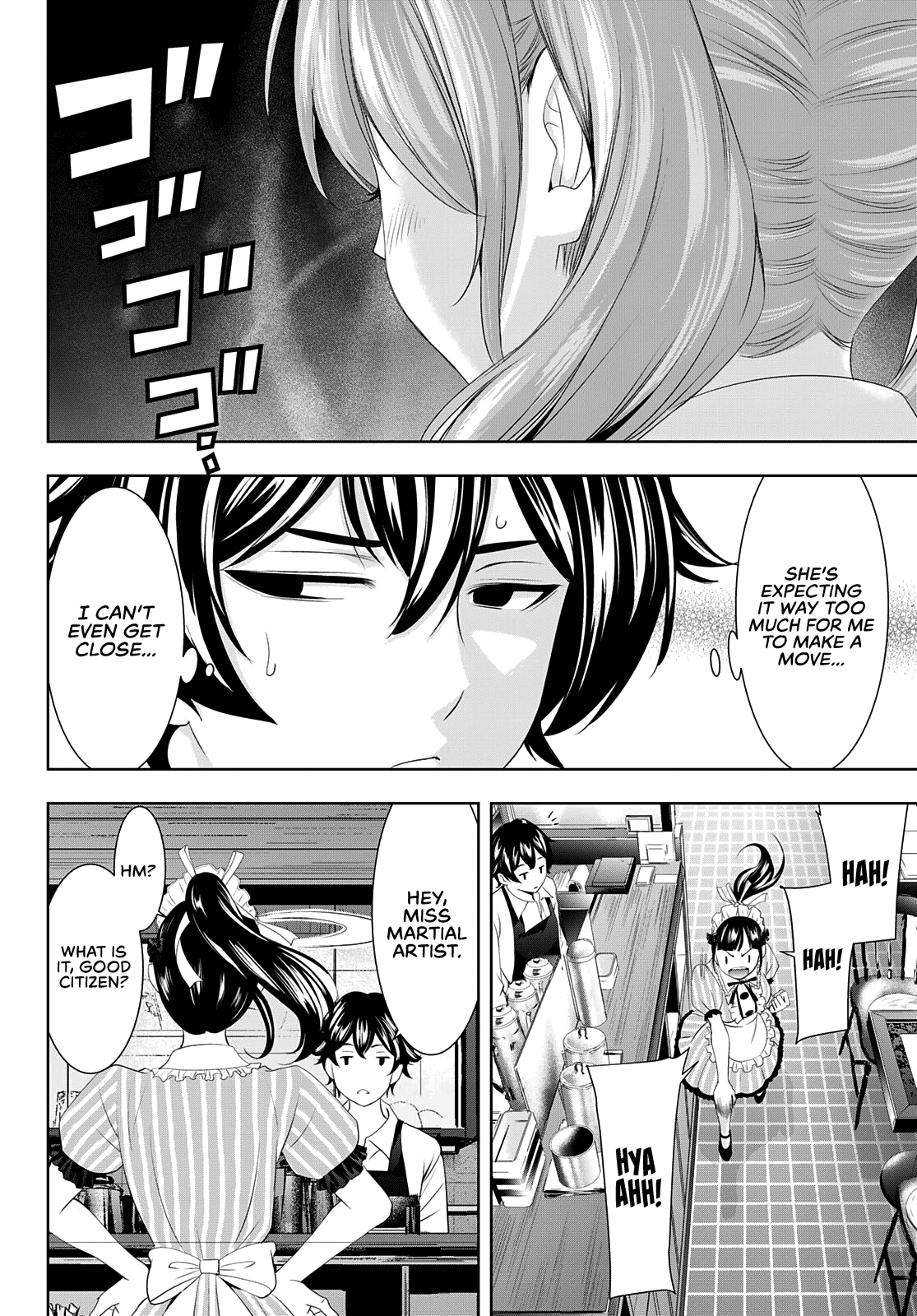 Goddess Café Terrace chapter 81 - page 3