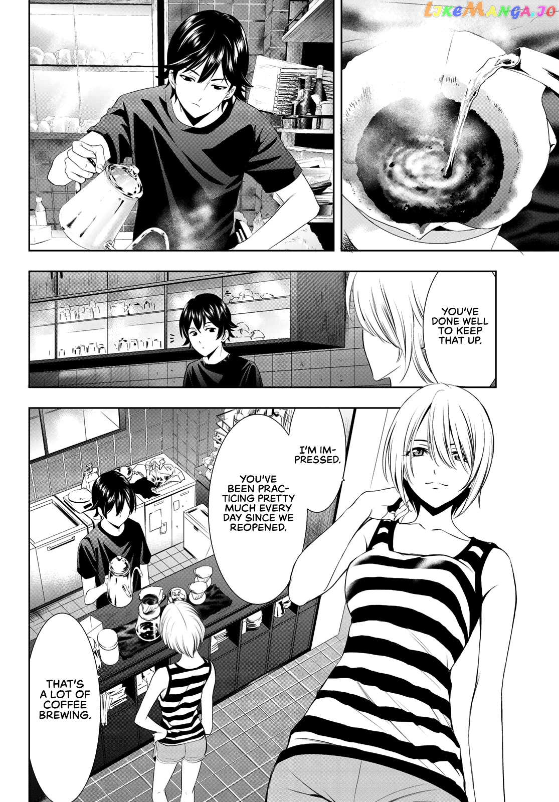 Goddess Café Terrace chapter 17 - page 13