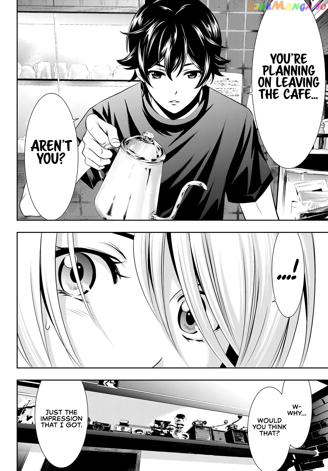 Goddess Café Terrace chapter 17 - page 15