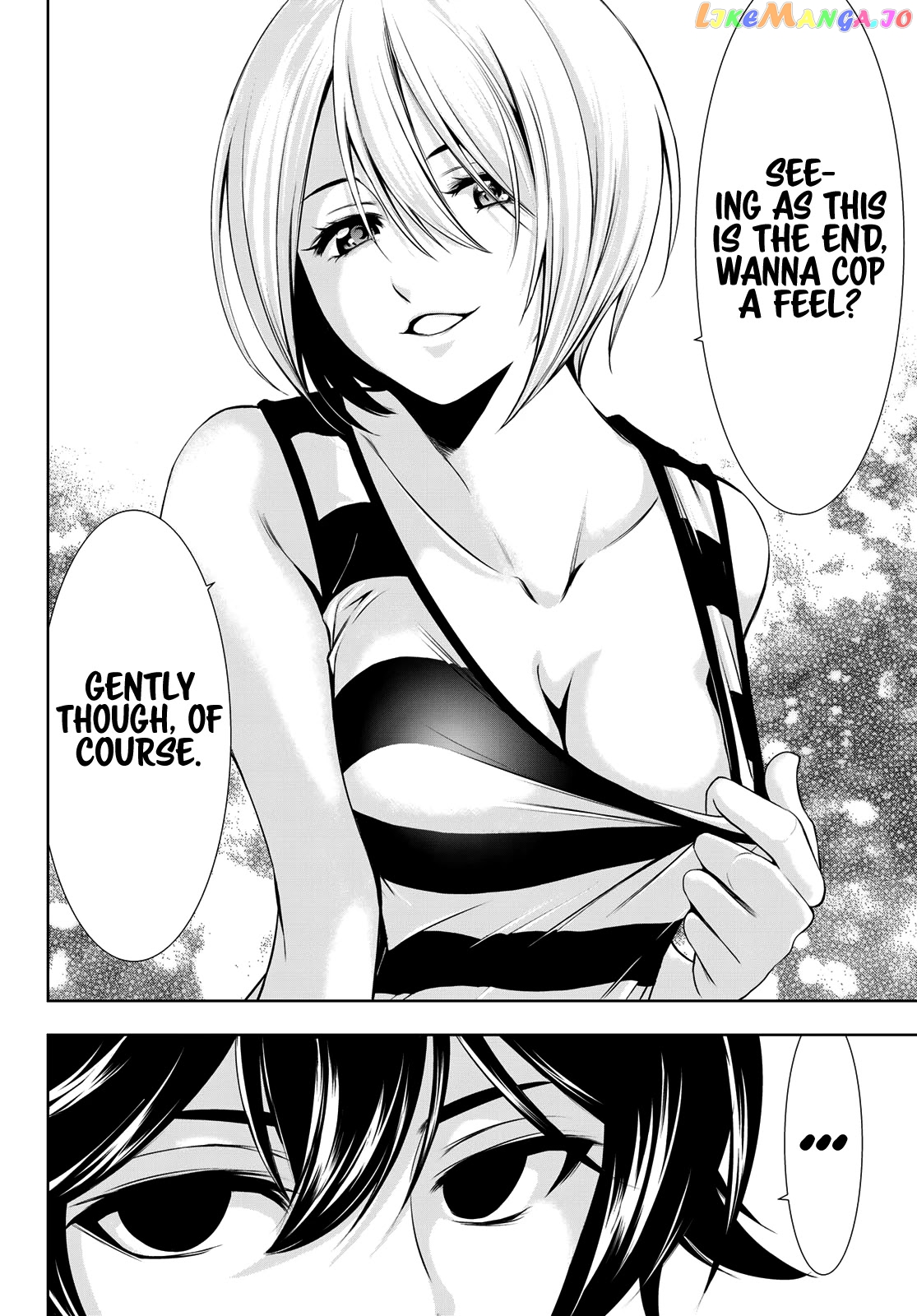 Goddess Café Terrace chapter 17 - page 17
