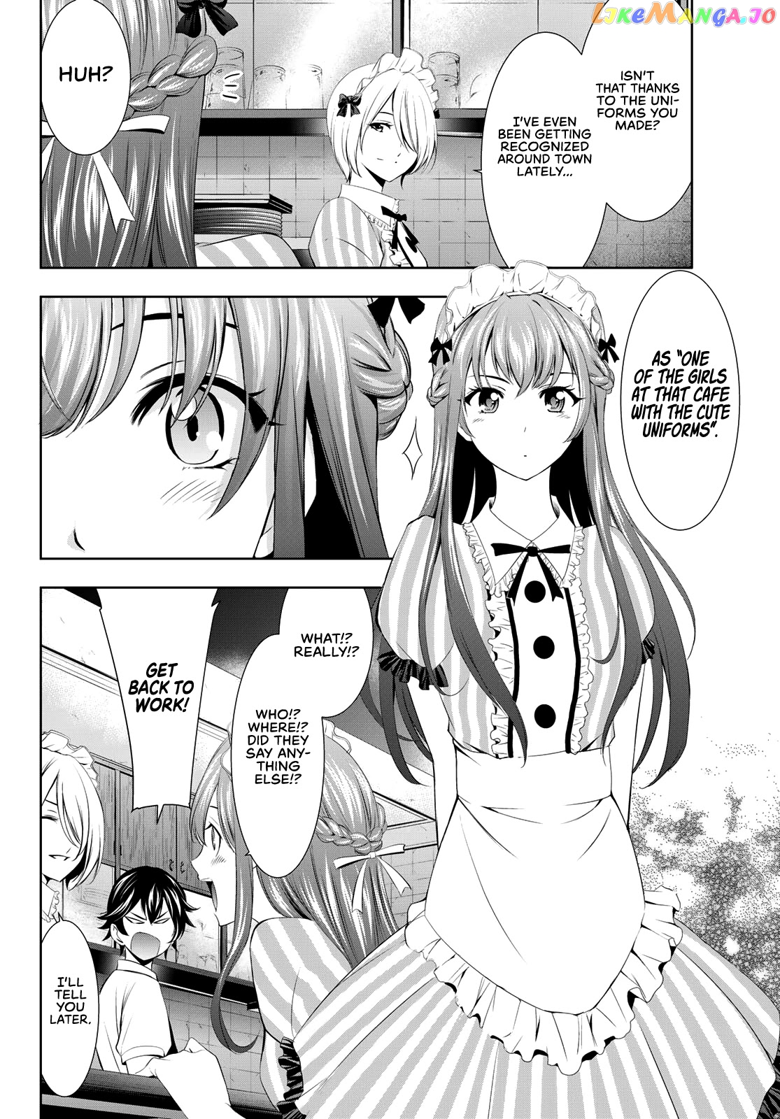 Goddess Café Terrace chapter 17 - page 9