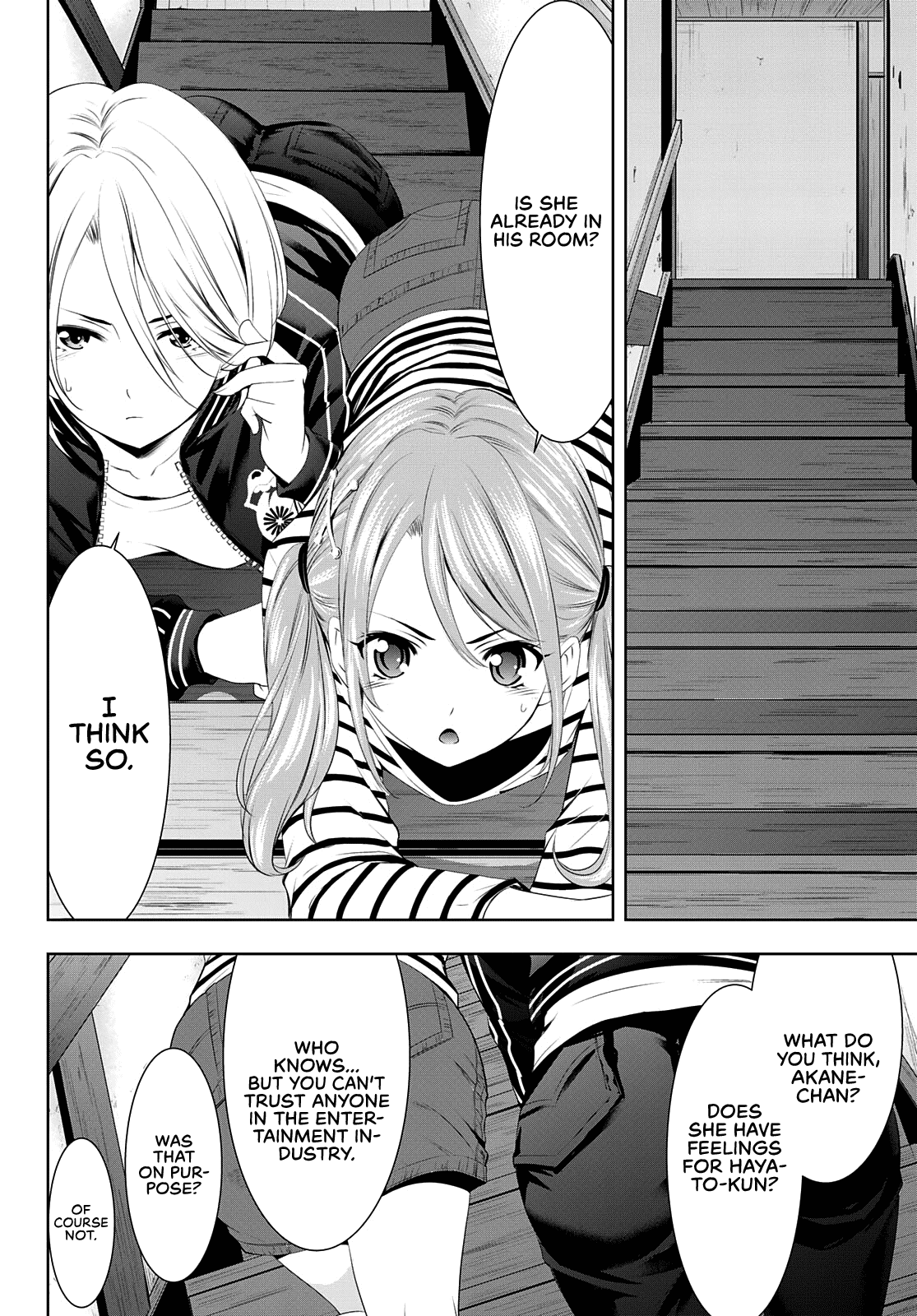 Goddess Café Terrace chapter 56 - page 11