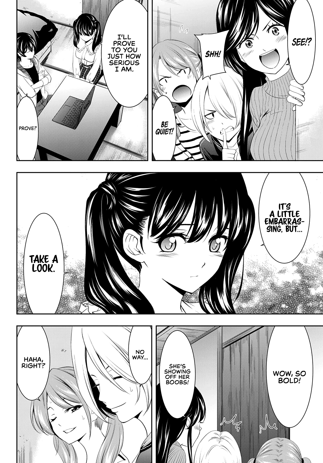 Goddess Café Terrace chapter 56 - page 15