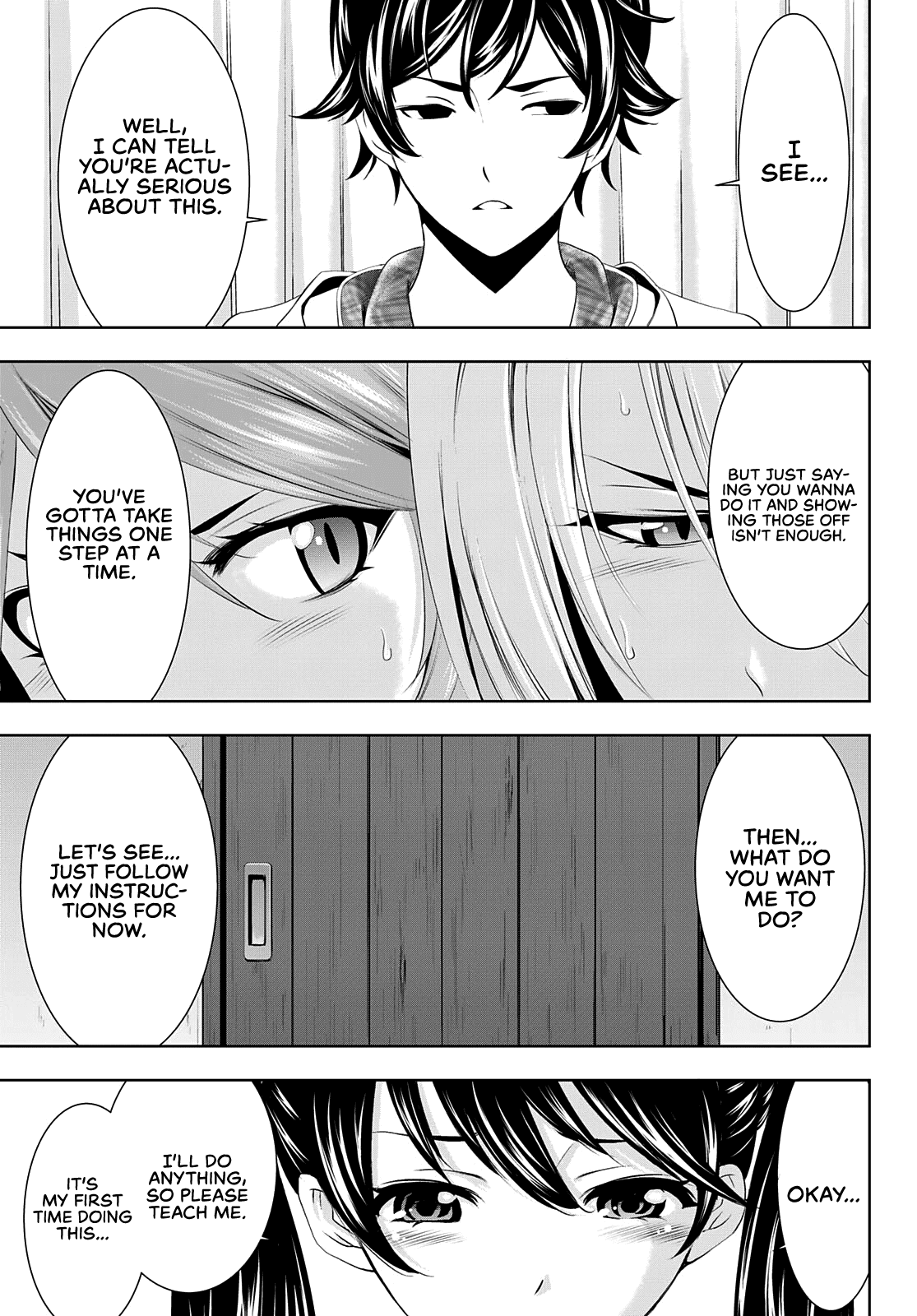 Goddess Café Terrace chapter 56 - page 16