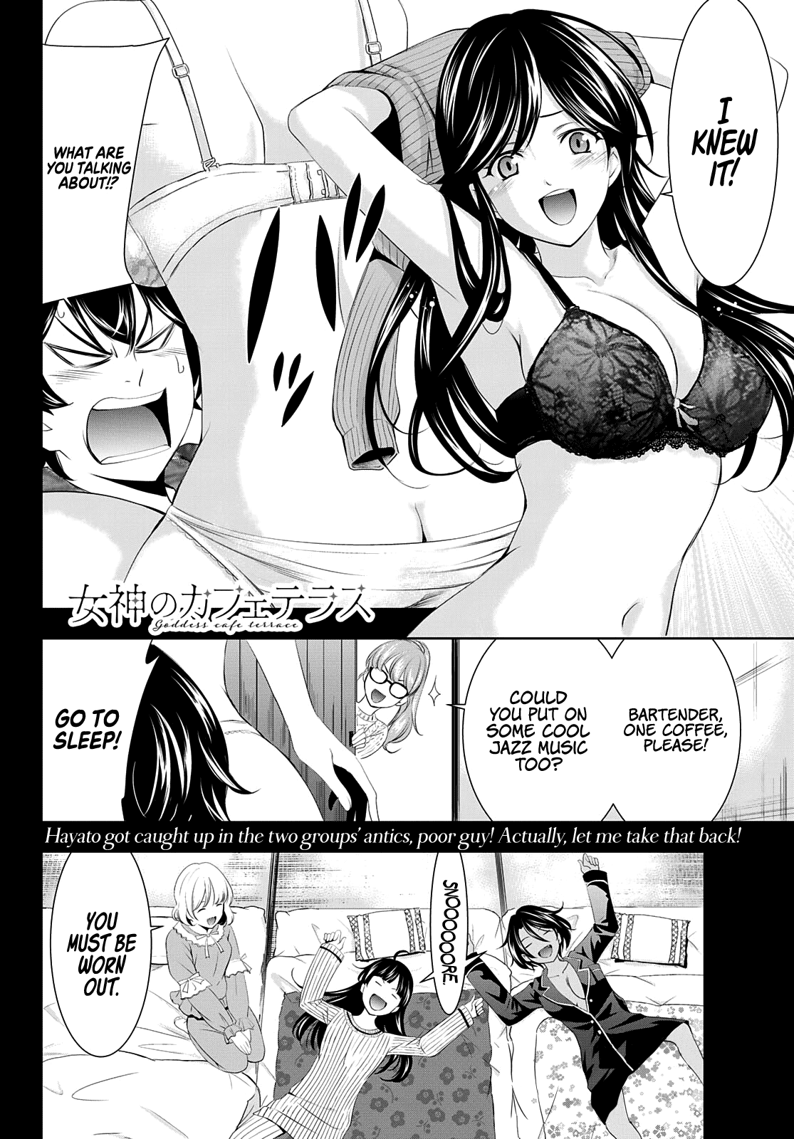 Goddess Café Terrace chapter 56 - page 19