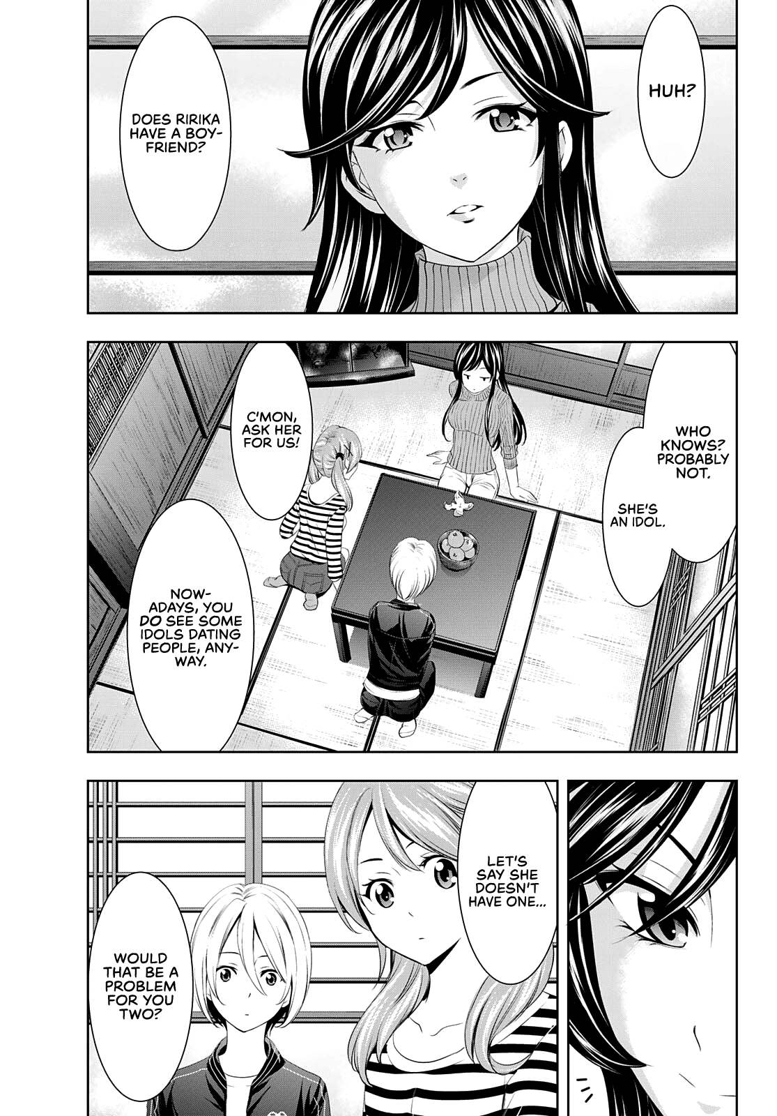 Goddess Café Terrace chapter 56 - page 4