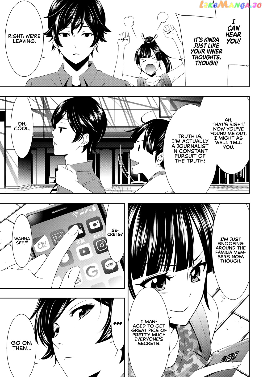Goddess Café Terrace chapter 34 - page 16