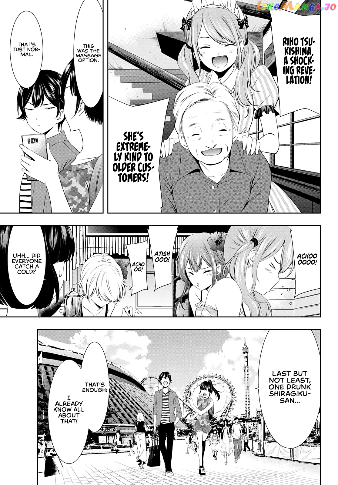 Goddess Café Terrace chapter 34 - page 18
