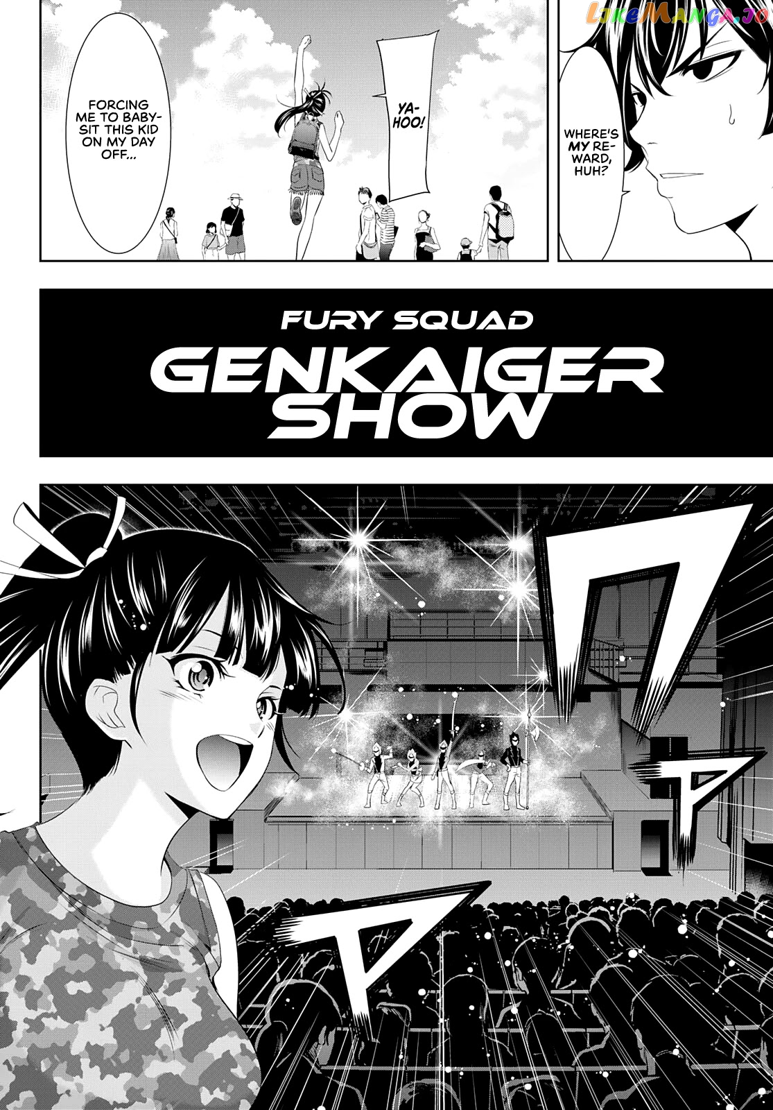 Goddess Café Terrace chapter 34 - page 5