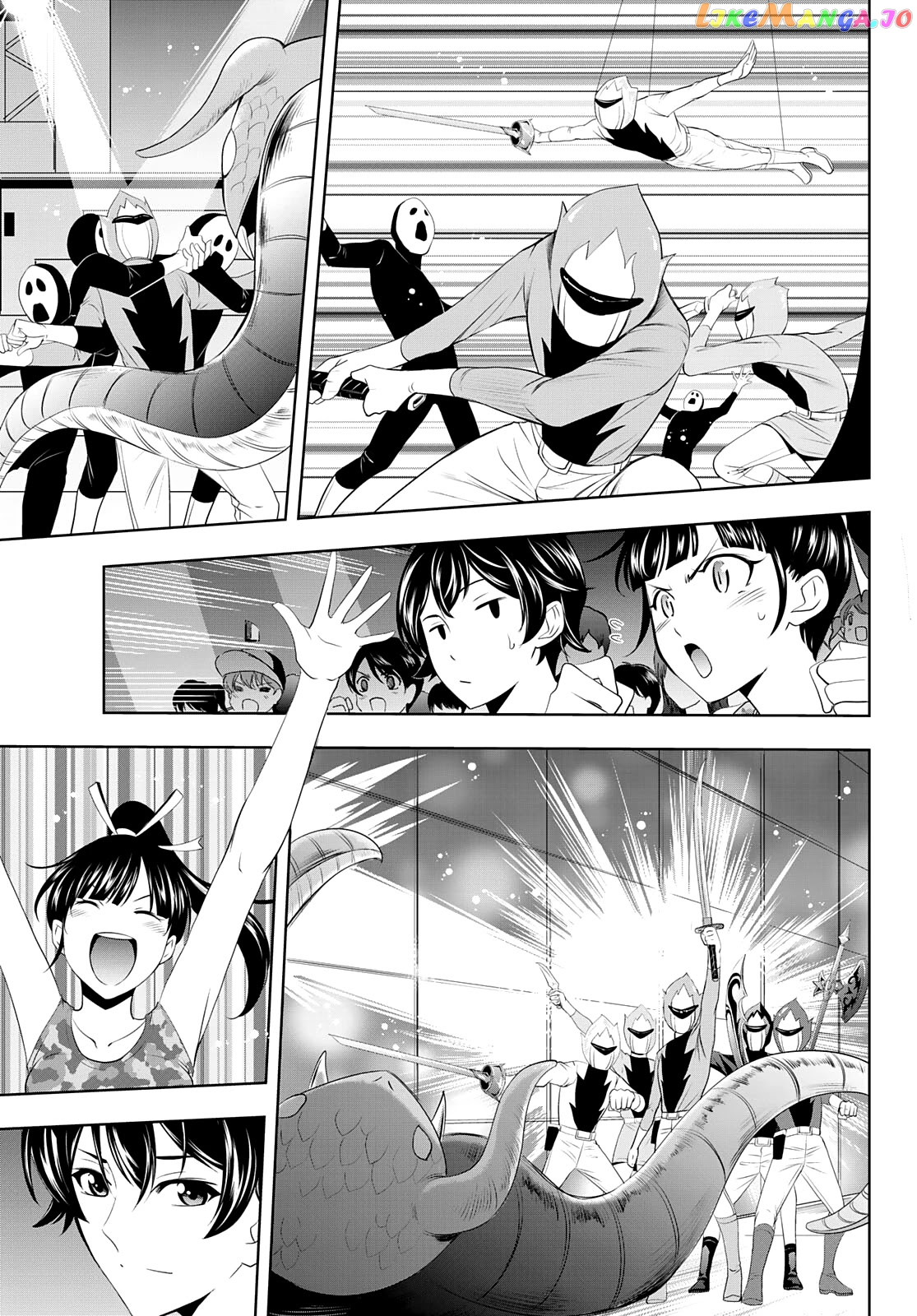 Goddess Café Terrace chapter 34 - page 6