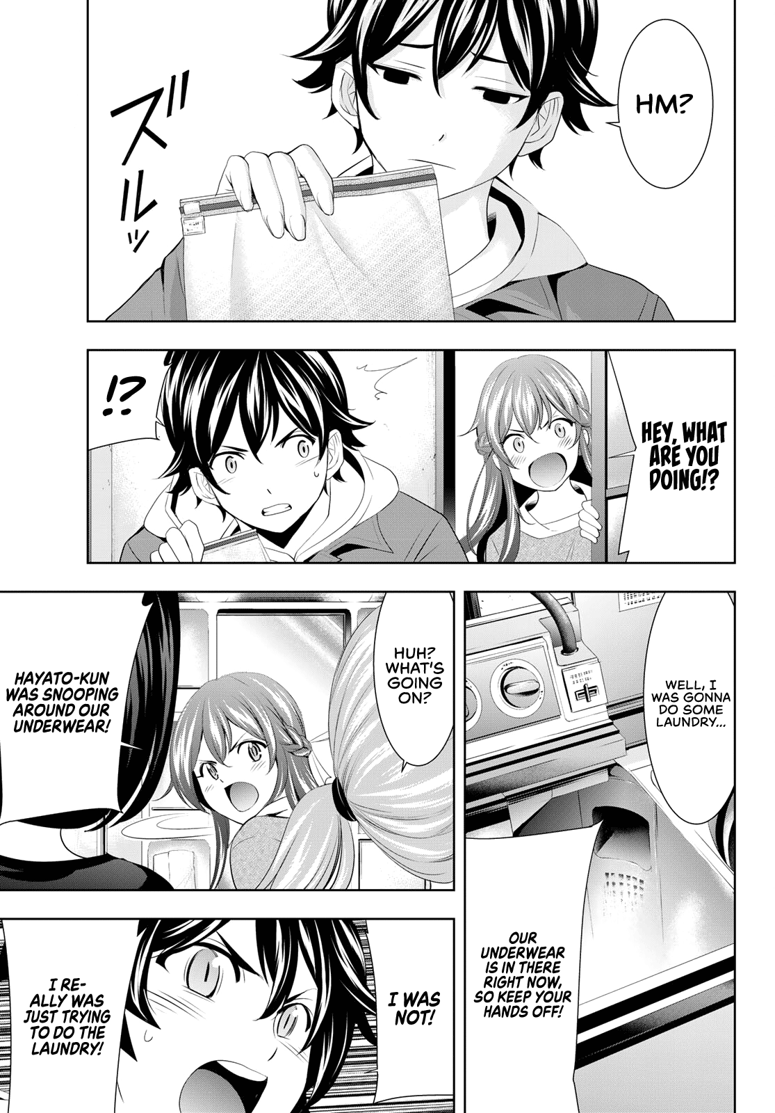 Goddess Café Terrace chapter 82 - page 10