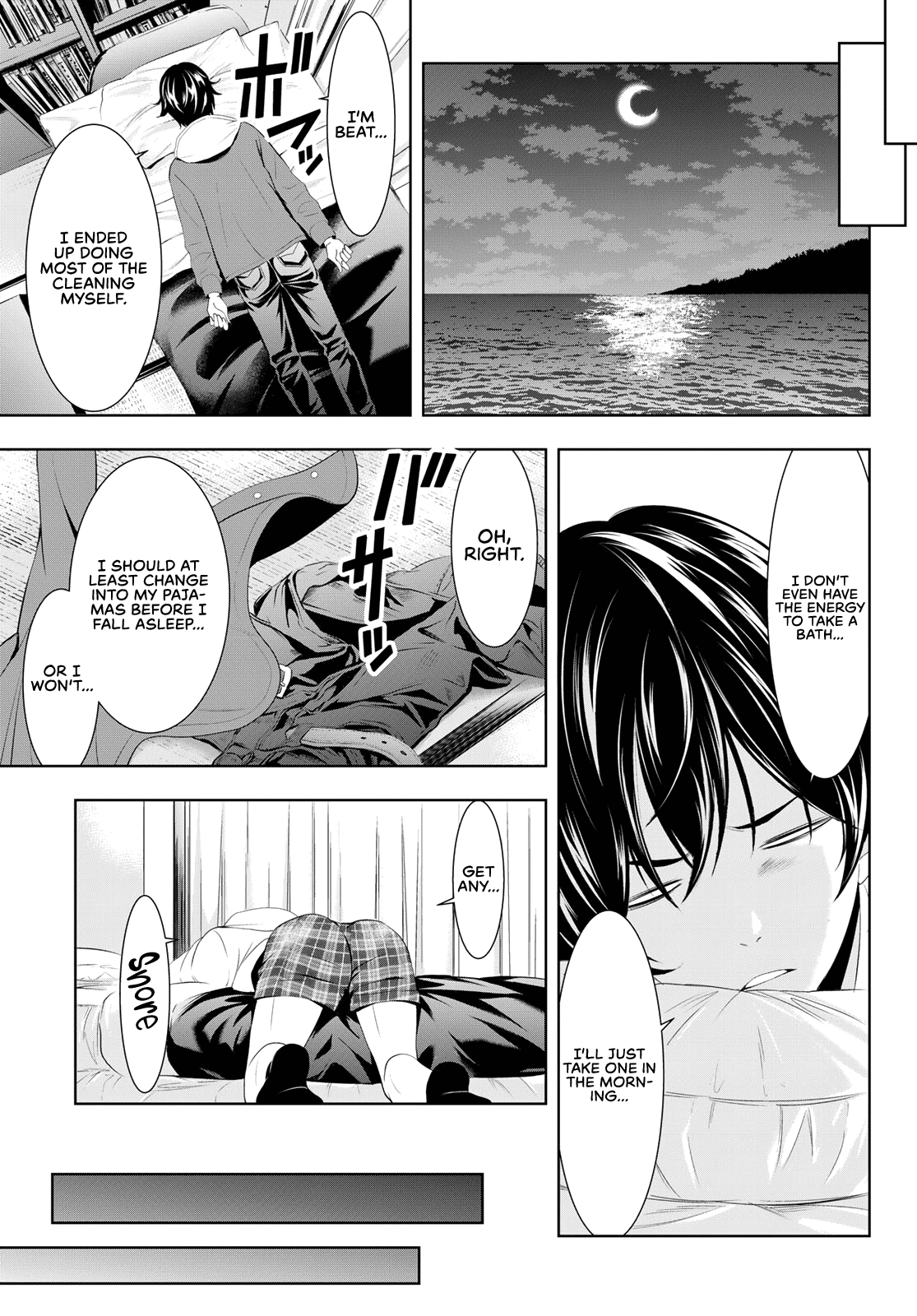 Goddess Café Terrace chapter 82 - page 12